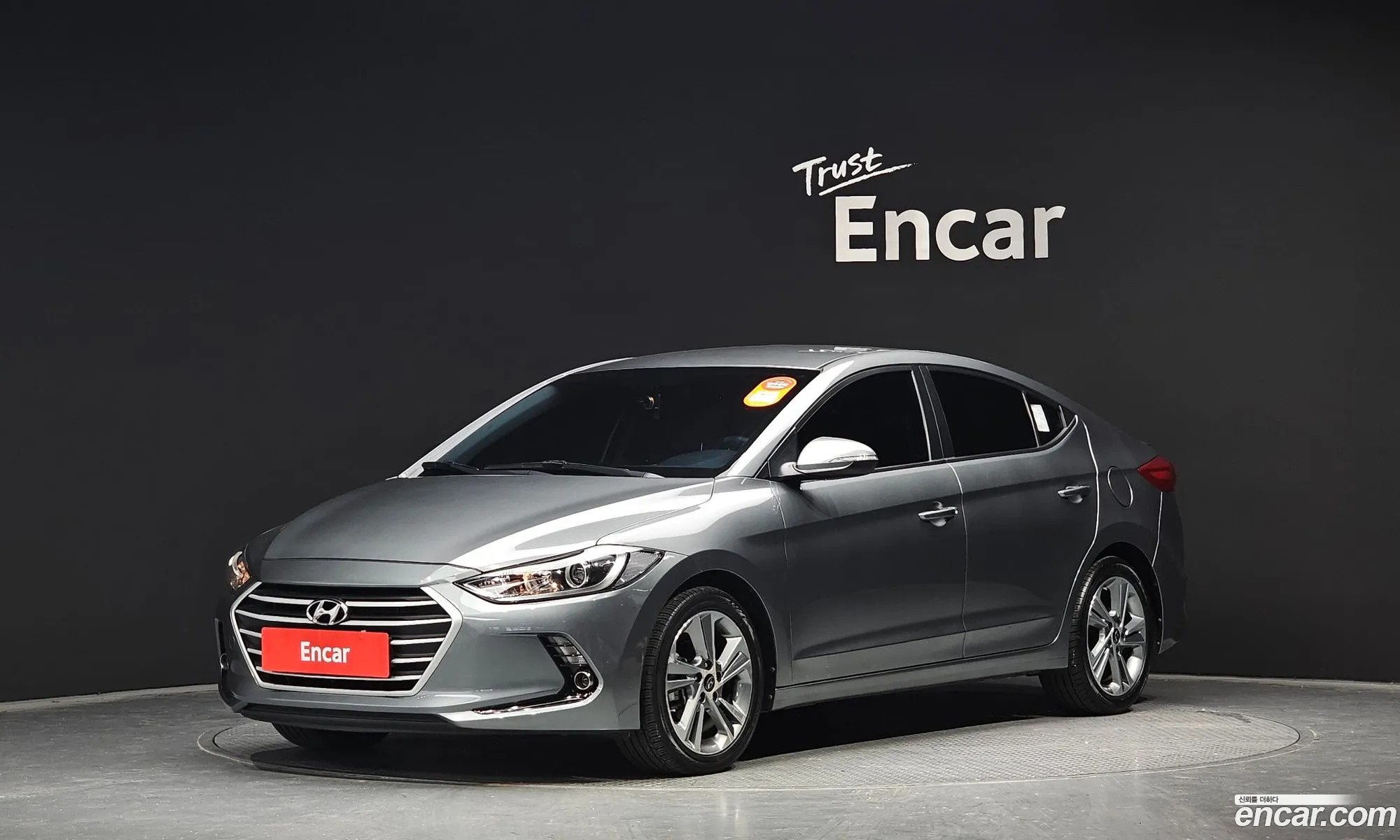 Hyundai Avante Vi 16 Gdi Value Plus 2017 - фотография 15712508