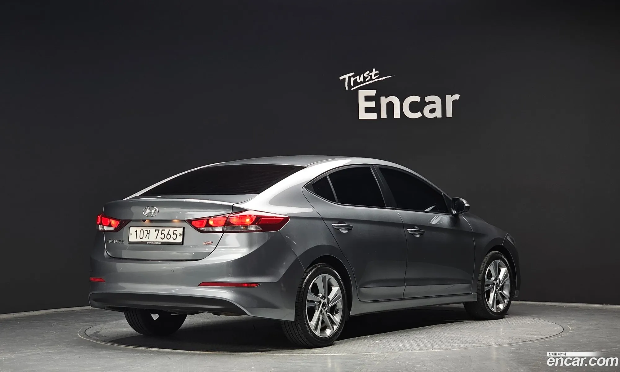 Hyundai Avante Vi 16 Gdi Value Plus 2017 - фотография 15712509