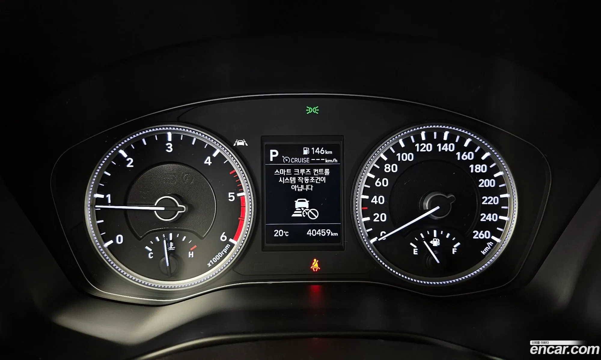 Korex Auto Trade - фотография 14101219