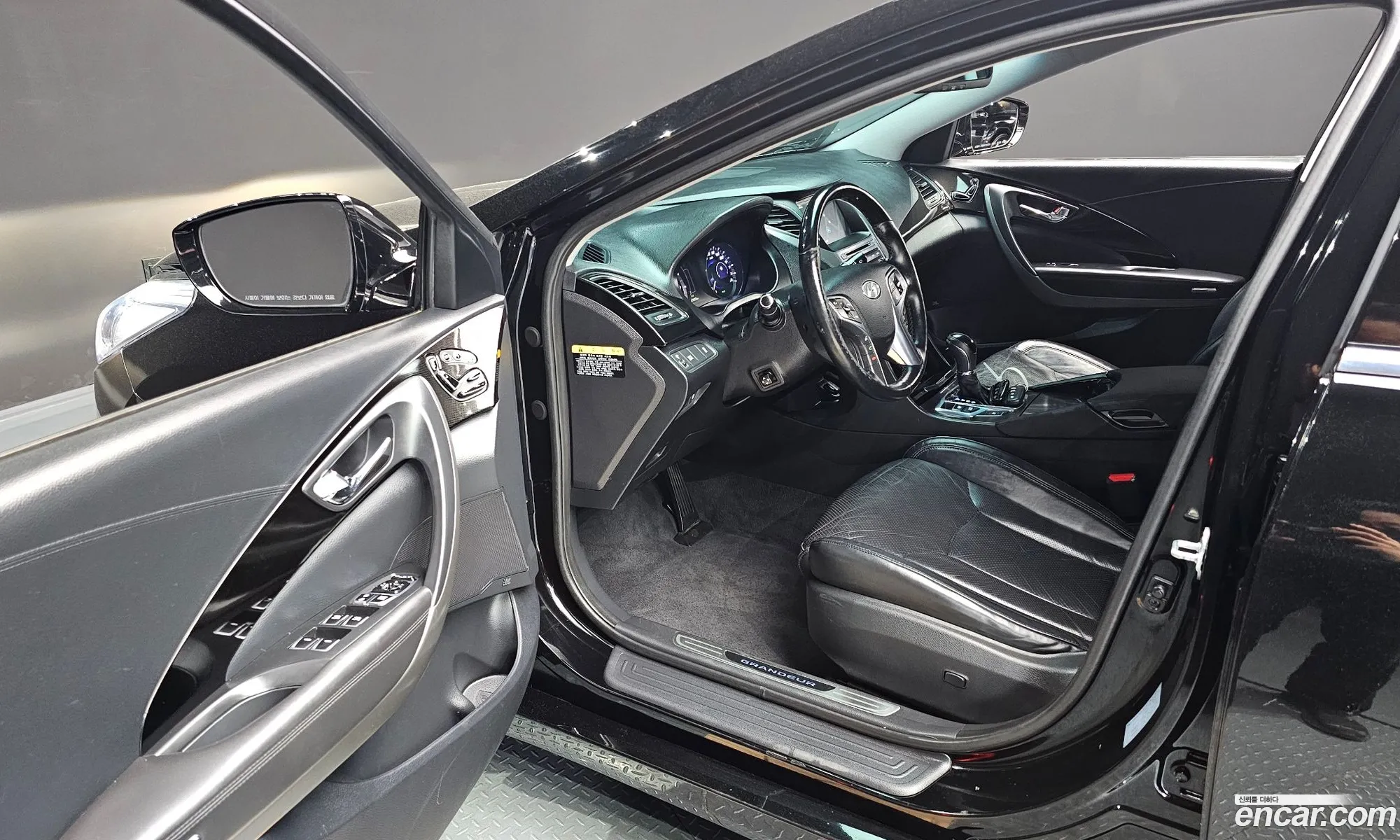 Korex Auto Trade - фотография 15655858