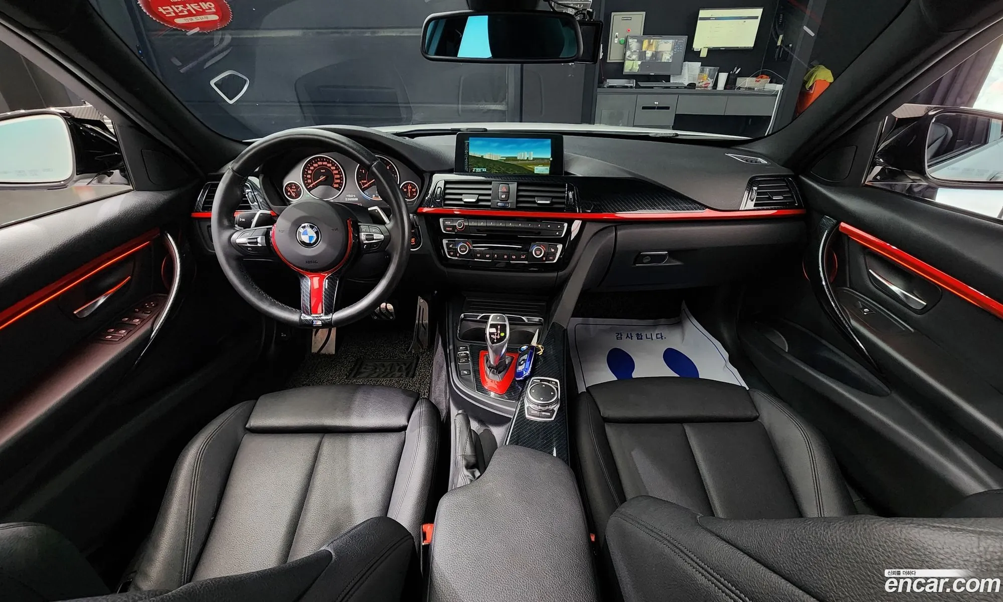 Korex Auto Trade - фотография 18921044