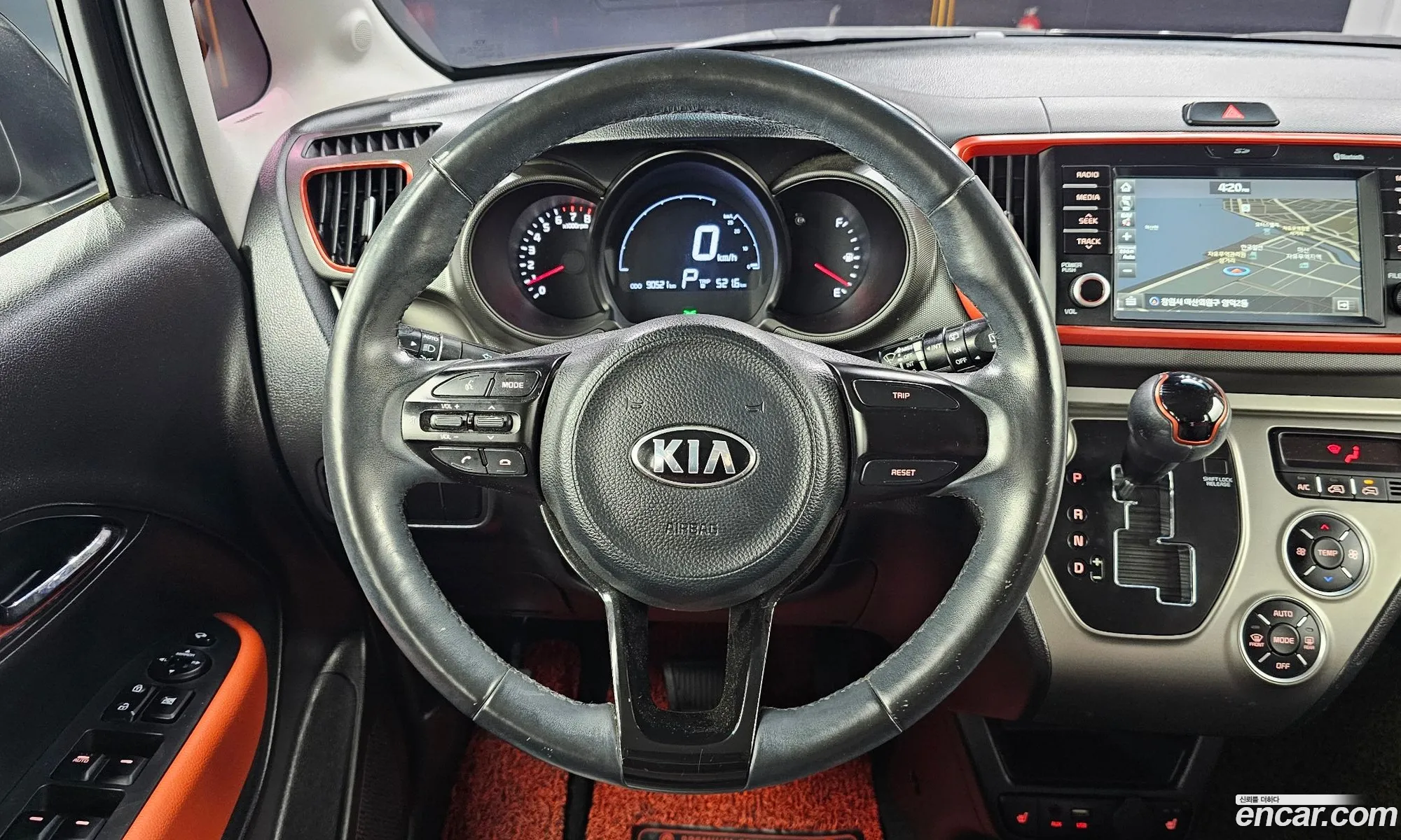 Korex Auto Trade - фотография 11812562
