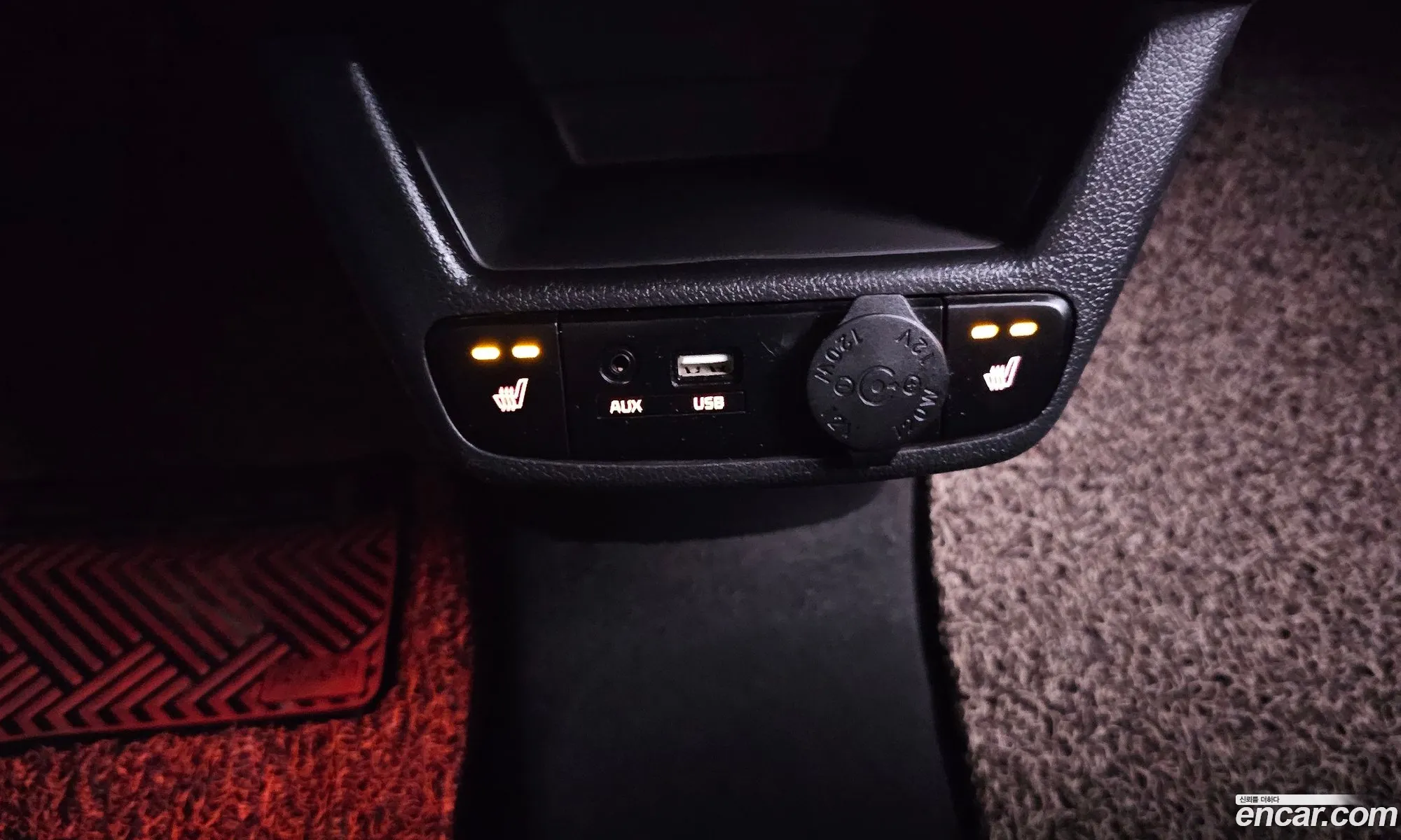 Korex Auto Trade - фотография 11812567