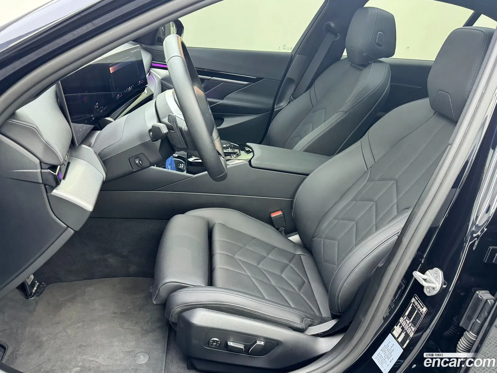Korex Auto Trade - фотография 1025275