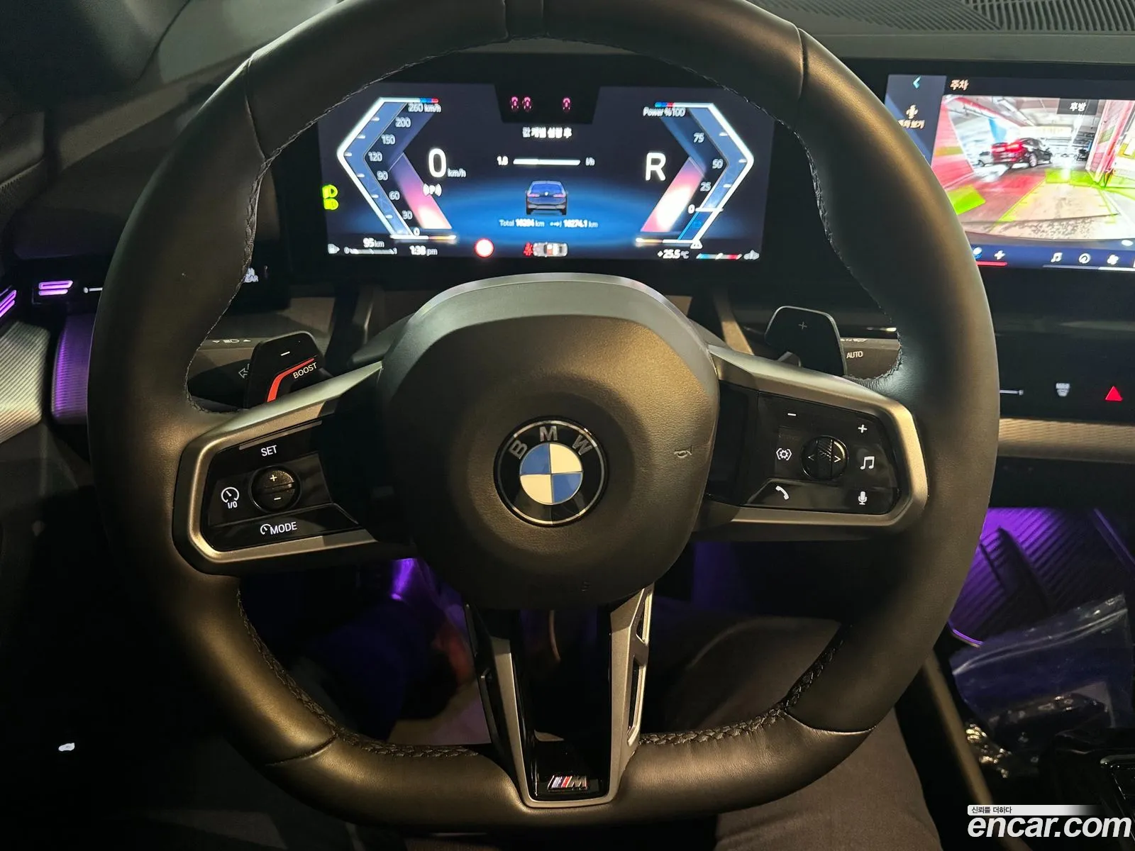 Korex Auto Trade - фотография 1025281