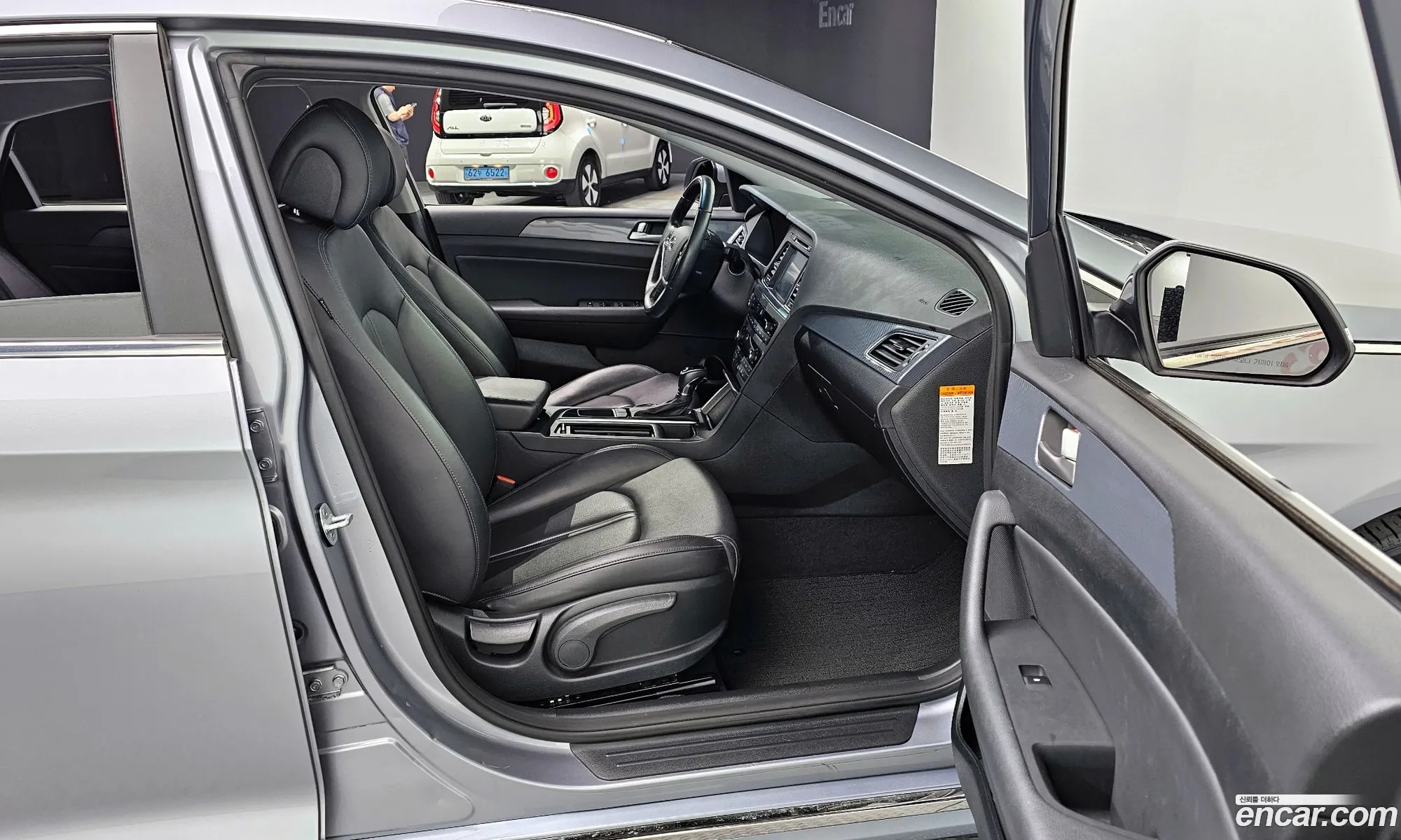 Korex Auto Trade - фотография 12086994