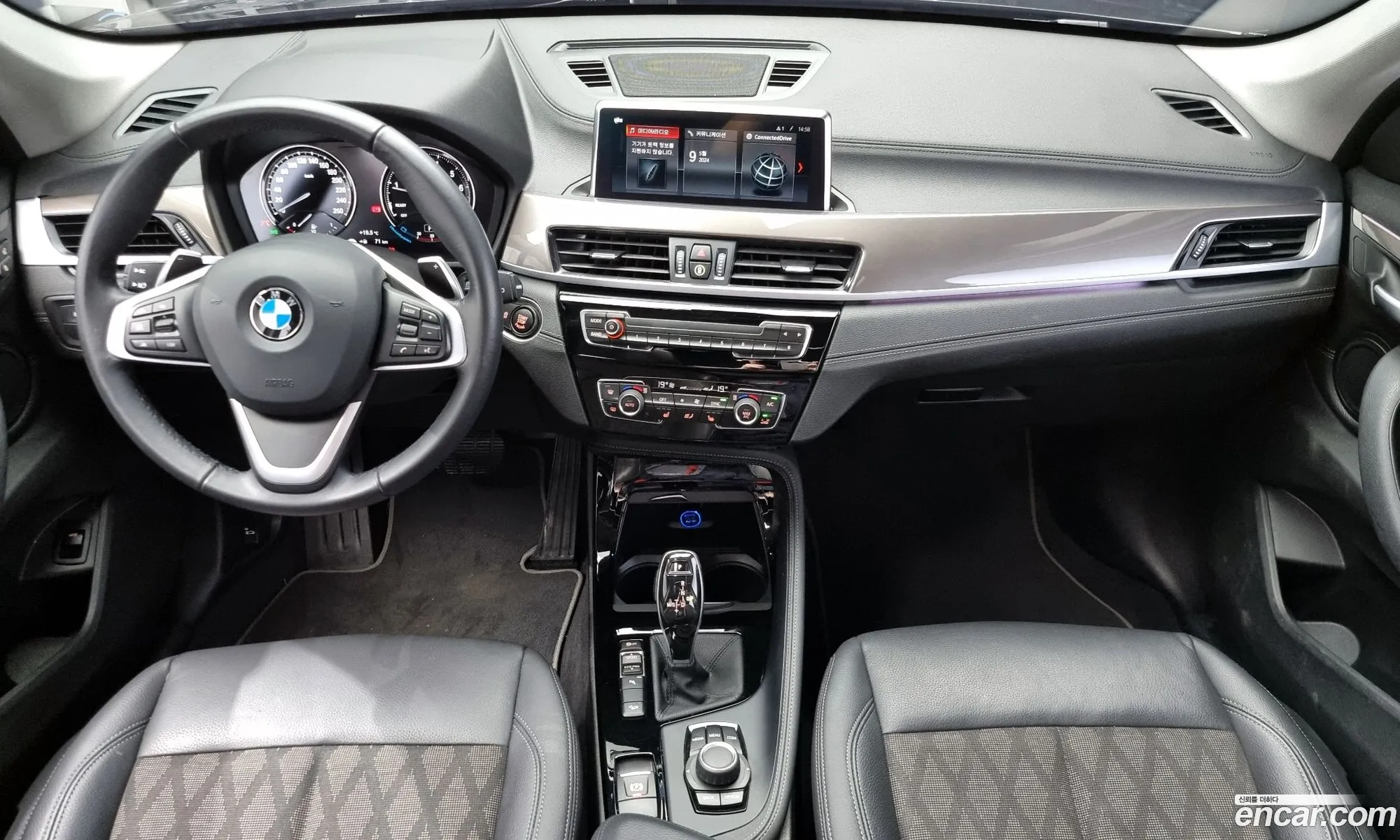 Korex Auto Trade - фотография 13139695