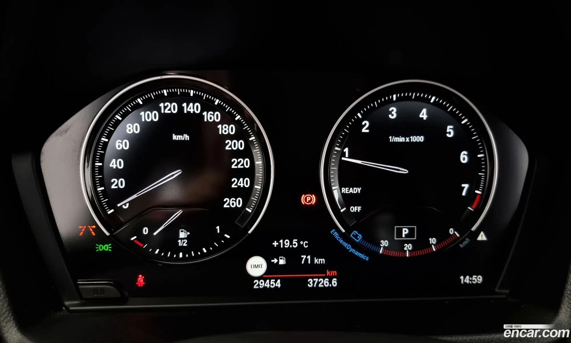 Korex Auto Trade - фотография 13139696