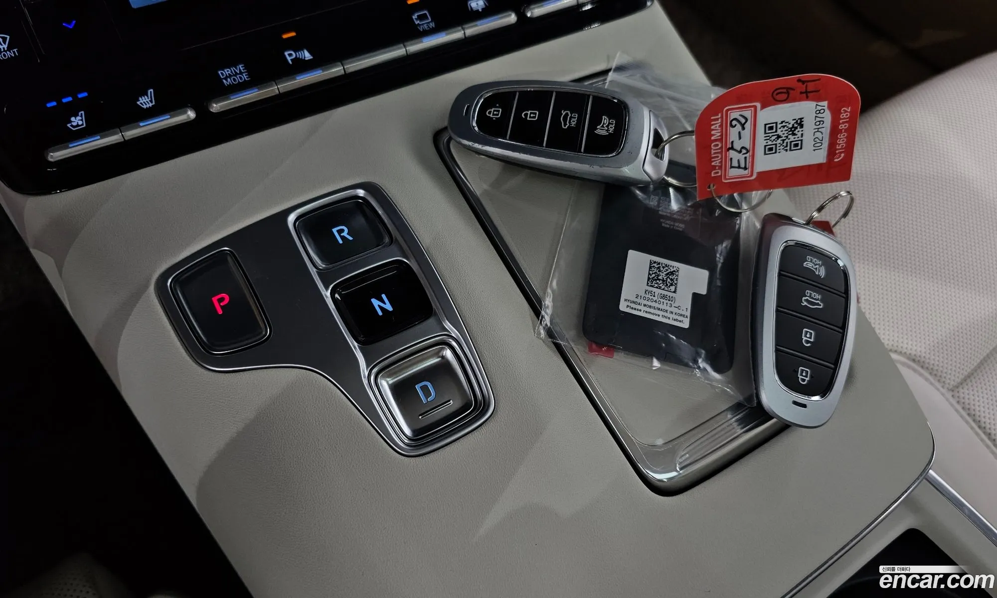 Korex Auto Trade - фотография 12087464