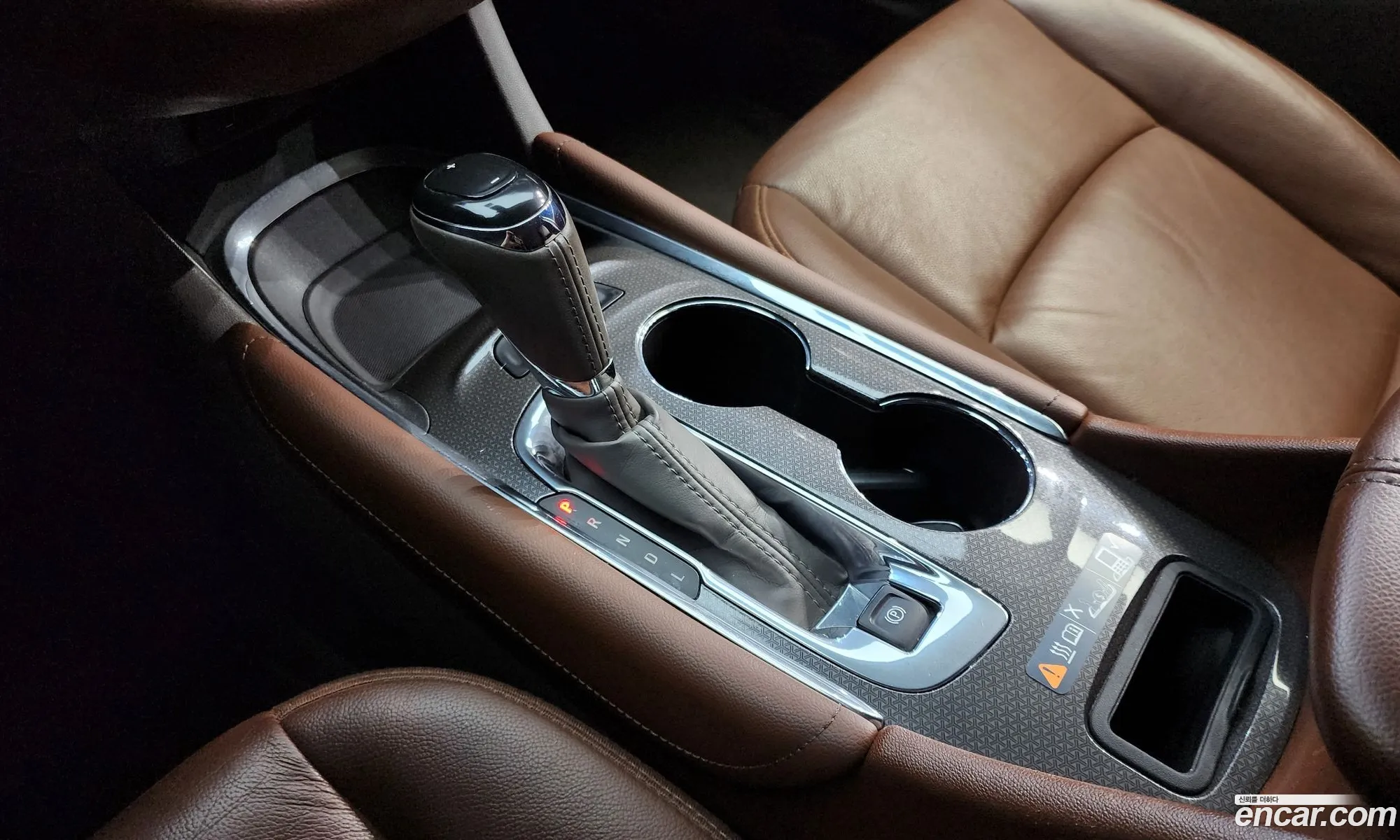 Korex Auto Trade - фотография 4479090