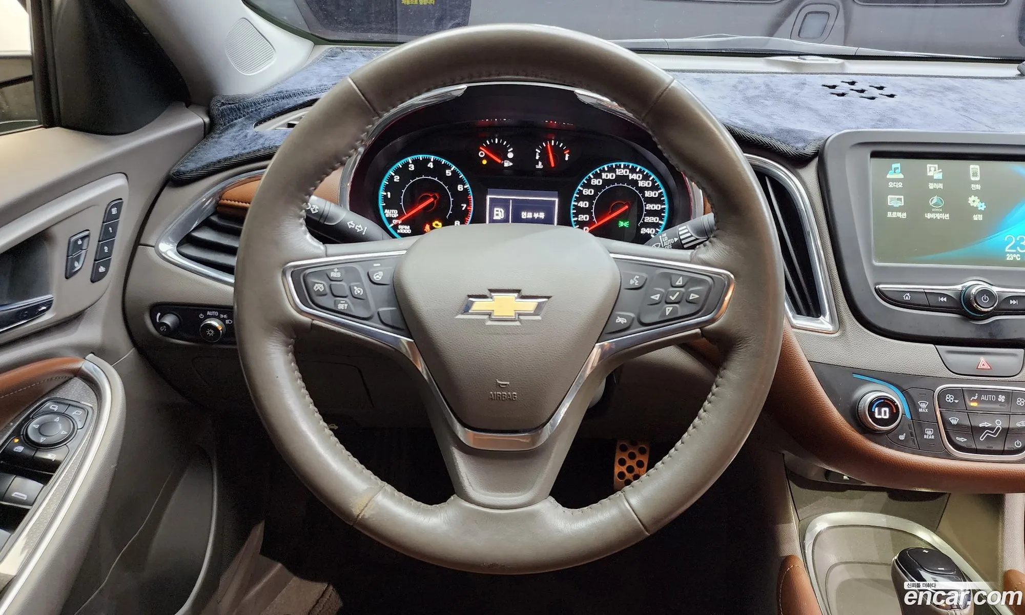 Korex Auto Trade - фотография 4479094