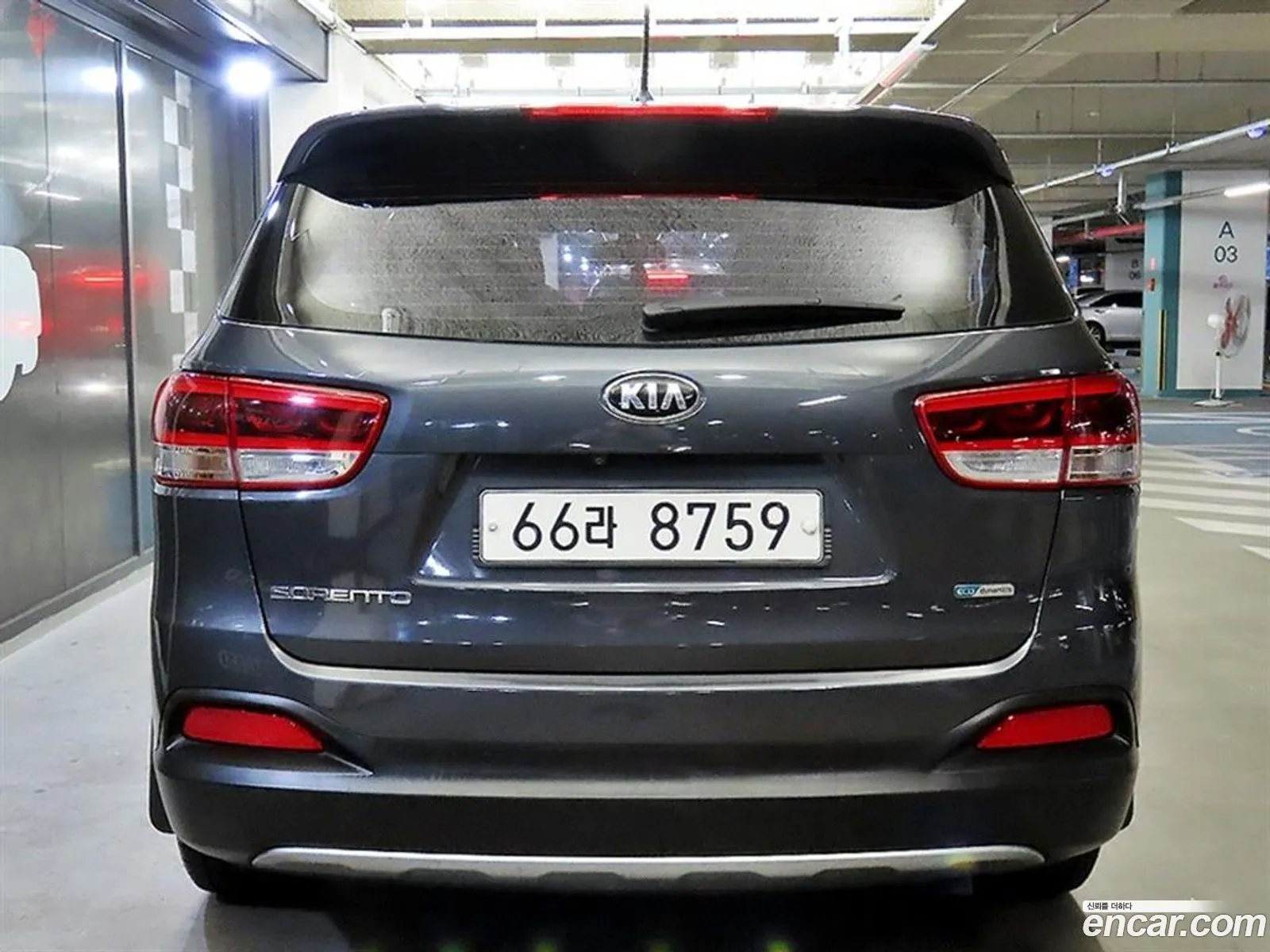 Kia Sorento Diesel 20 2Wd 2015 - фотография 12573539