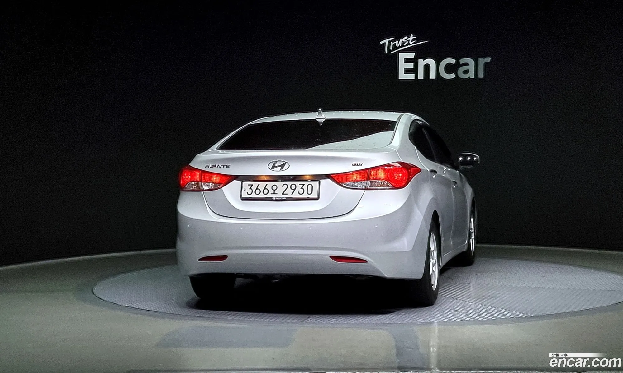 Hyundai Avante V M16 Gdi Smart 2013 - фотография 12097209
