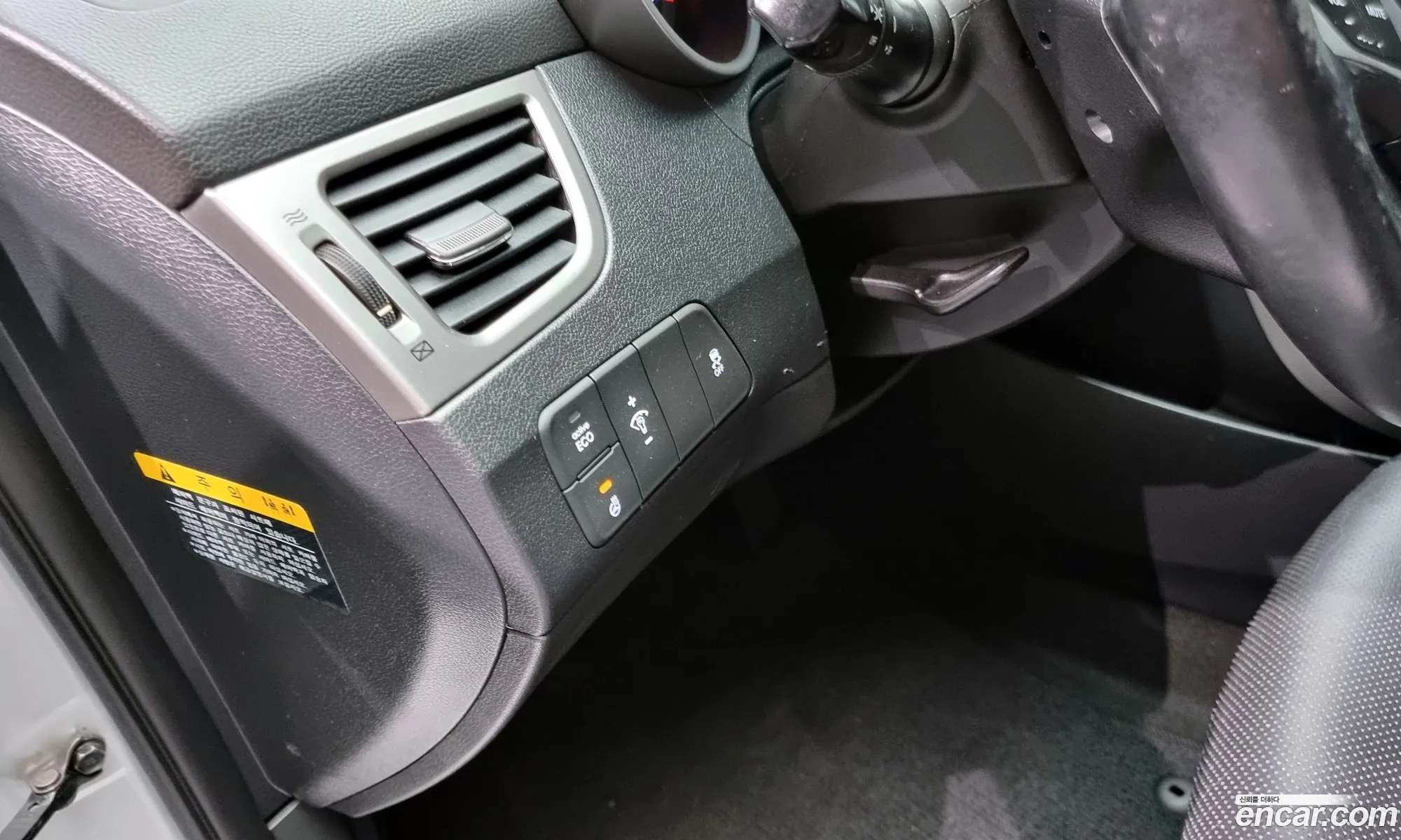 Korex Auto Trade - фотография 12133234