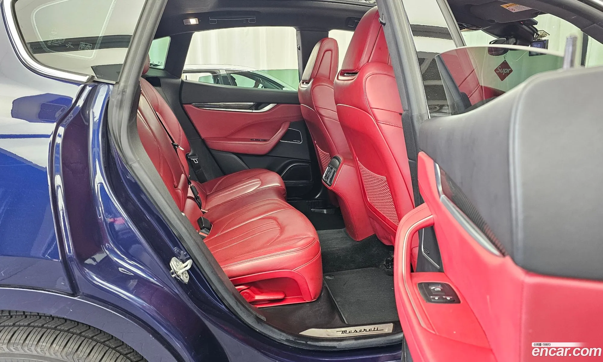 Korex Auto Trade - фотография 3934050