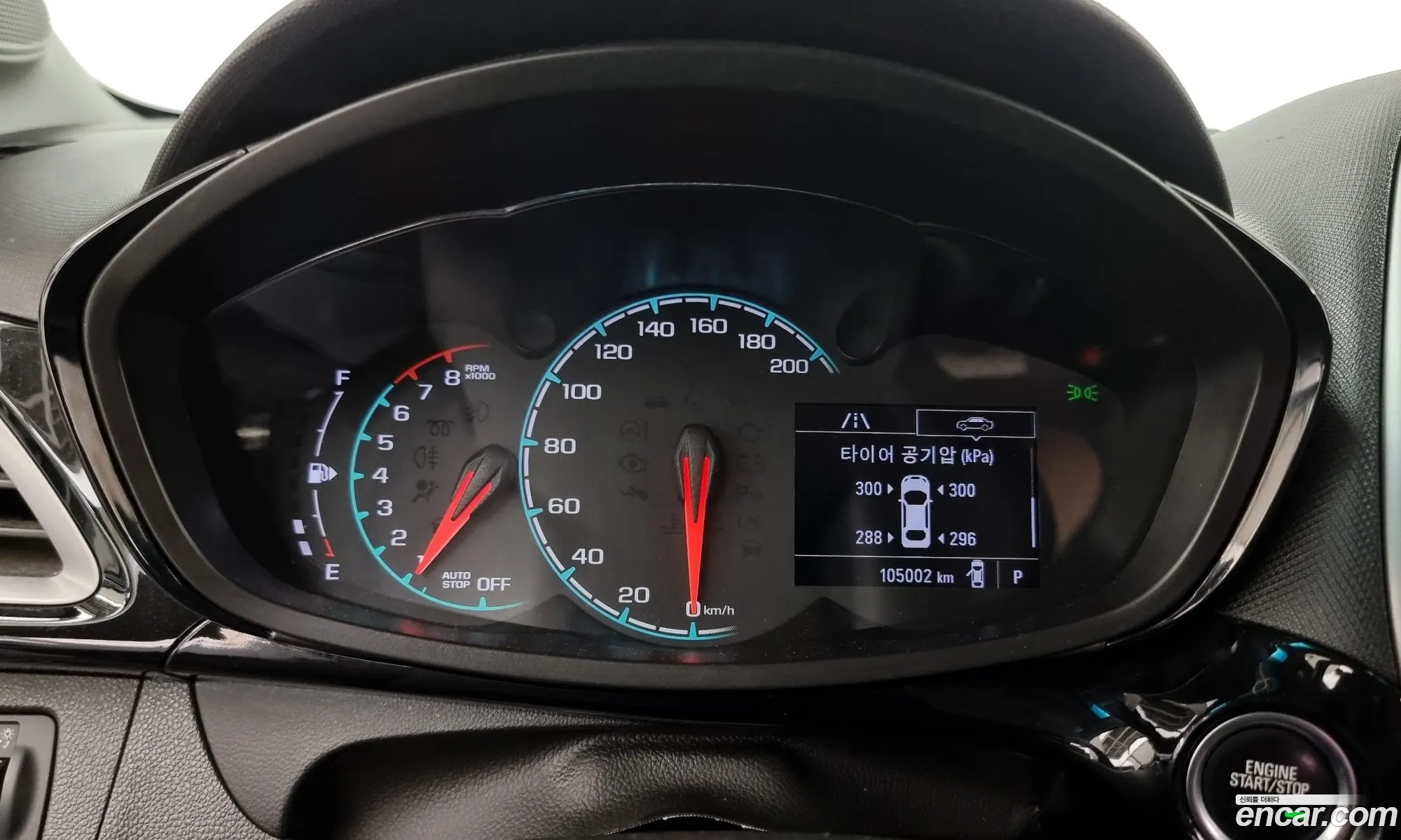 Korex Auto Trade - фотография 4580026
