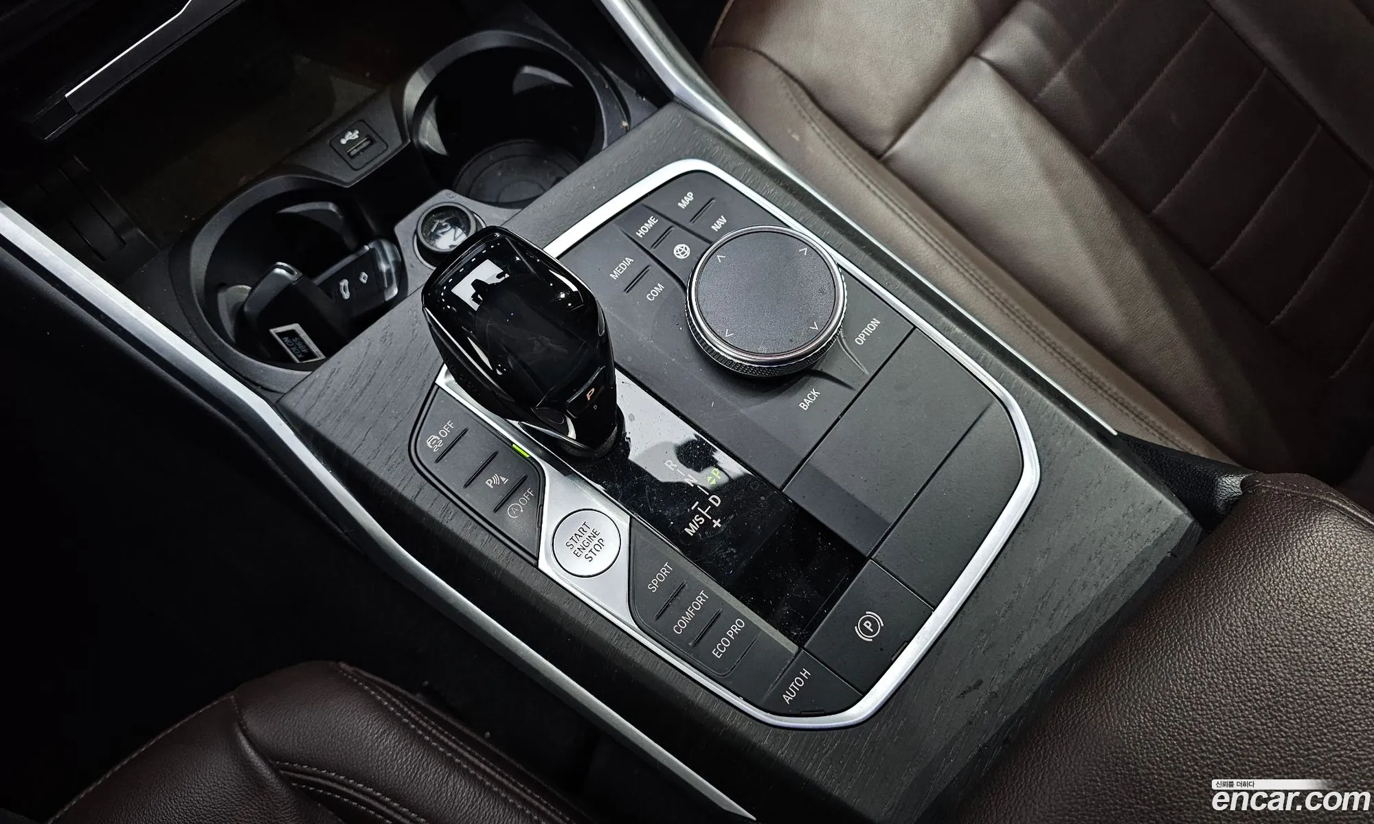 Korex Auto Trade - фотография 12704923