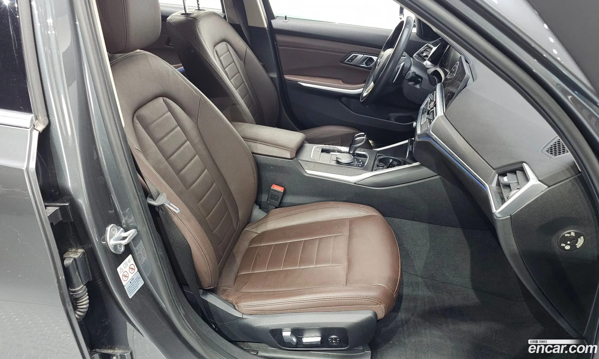 Korex Auto Trade - фотография 12704924