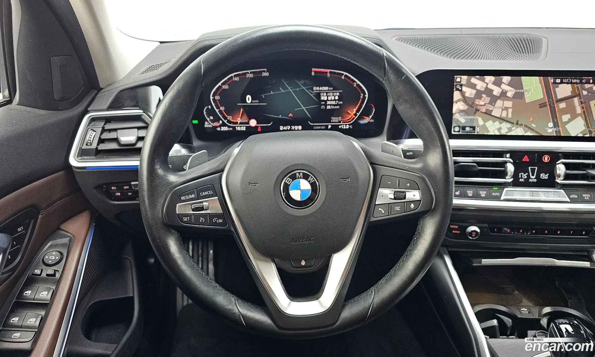 Korex Auto Trade - фотография 12704928