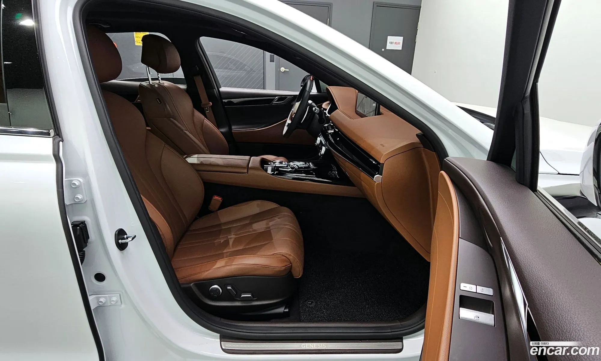 Korex Auto Trade - фотография 14513873