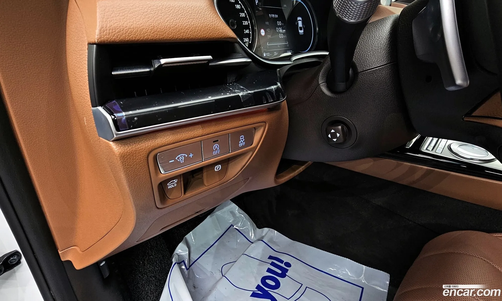 Korex Auto Trade - фотография 14513874
