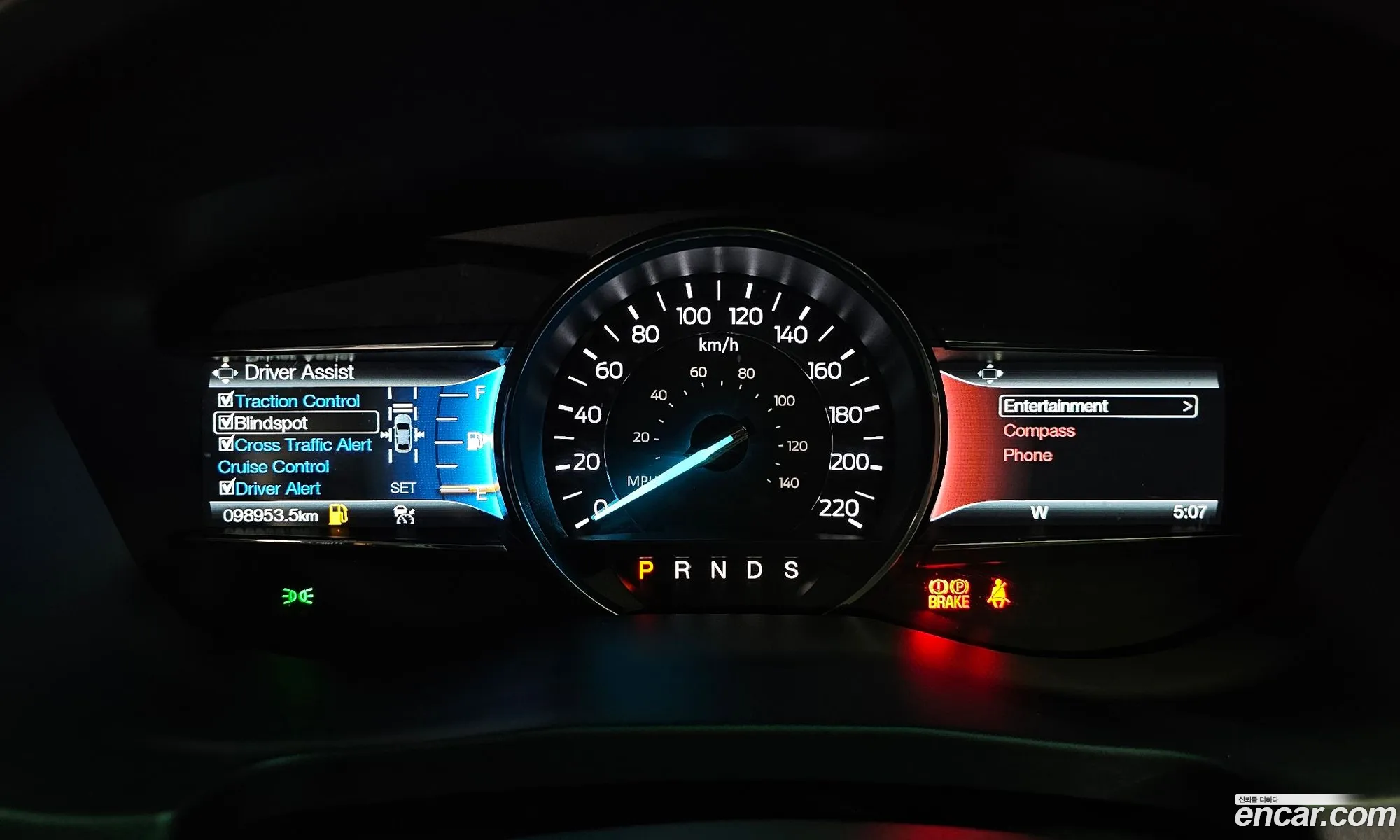 Korex Auto Trade - фотография 14502238