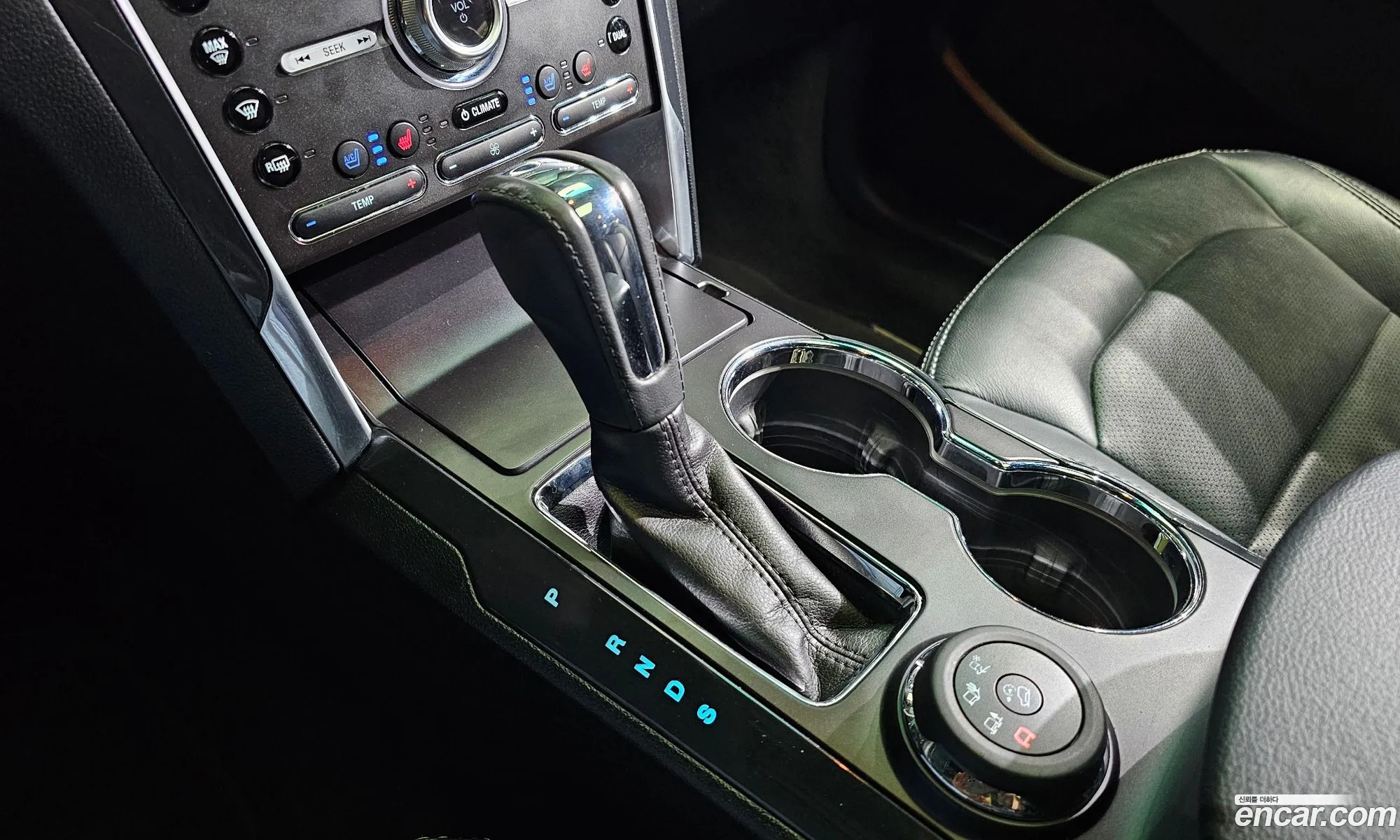 Korex Auto Trade - фотография 14502239
