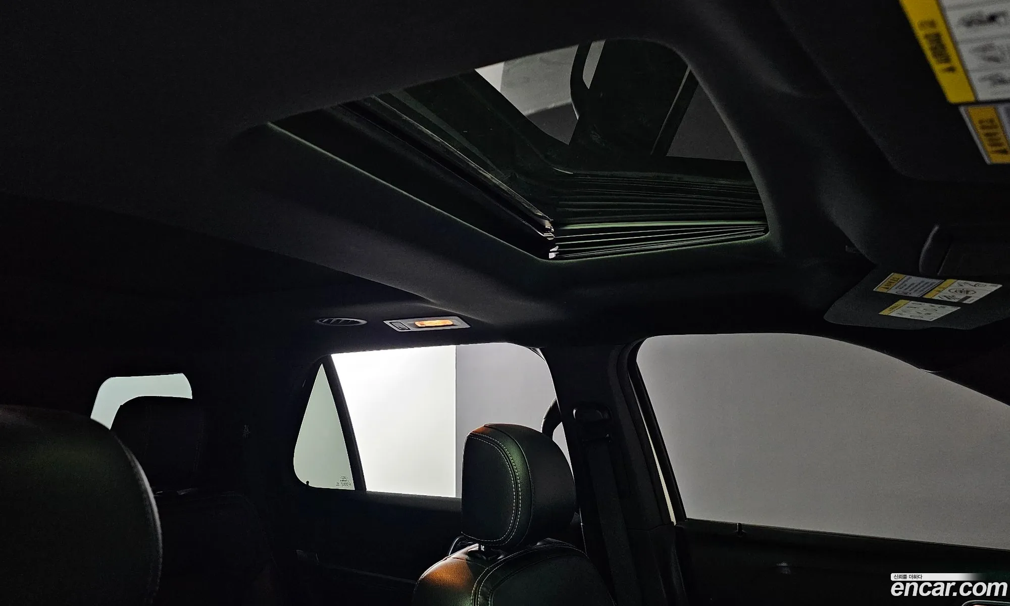 Korex Auto Trade - фотография 14502247