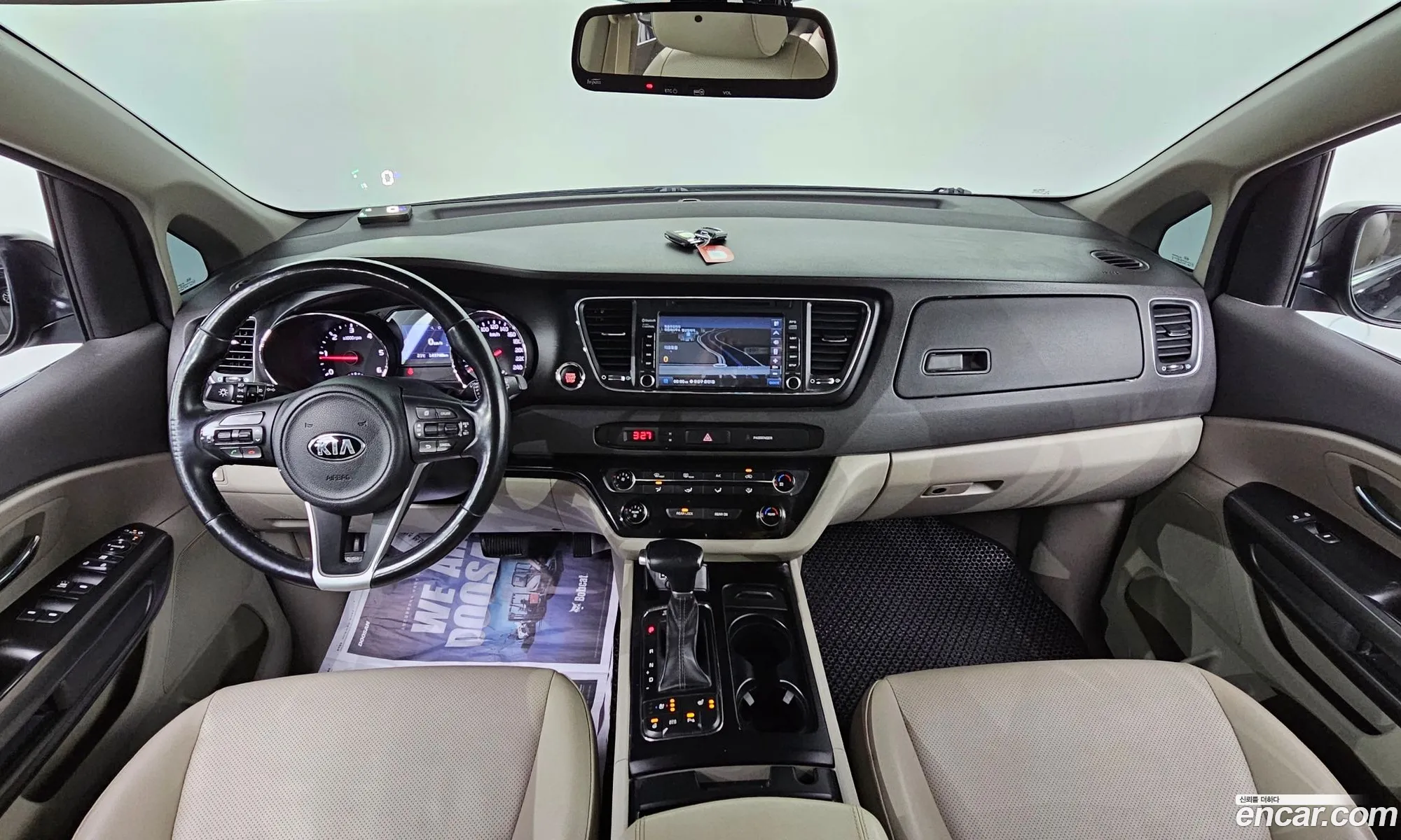 Korex Auto Trade - фотография 12023336