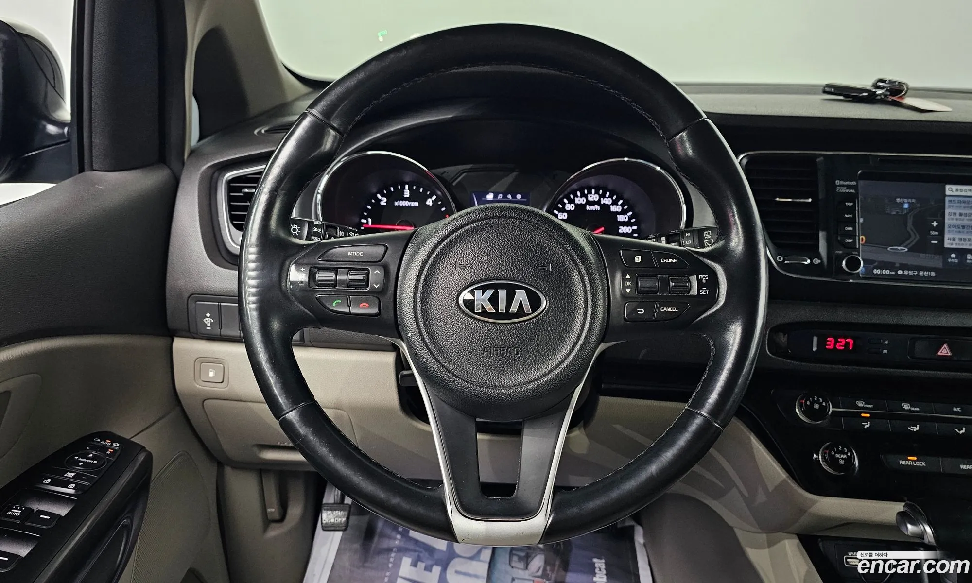 Korex Auto Trade - фотография 12023338