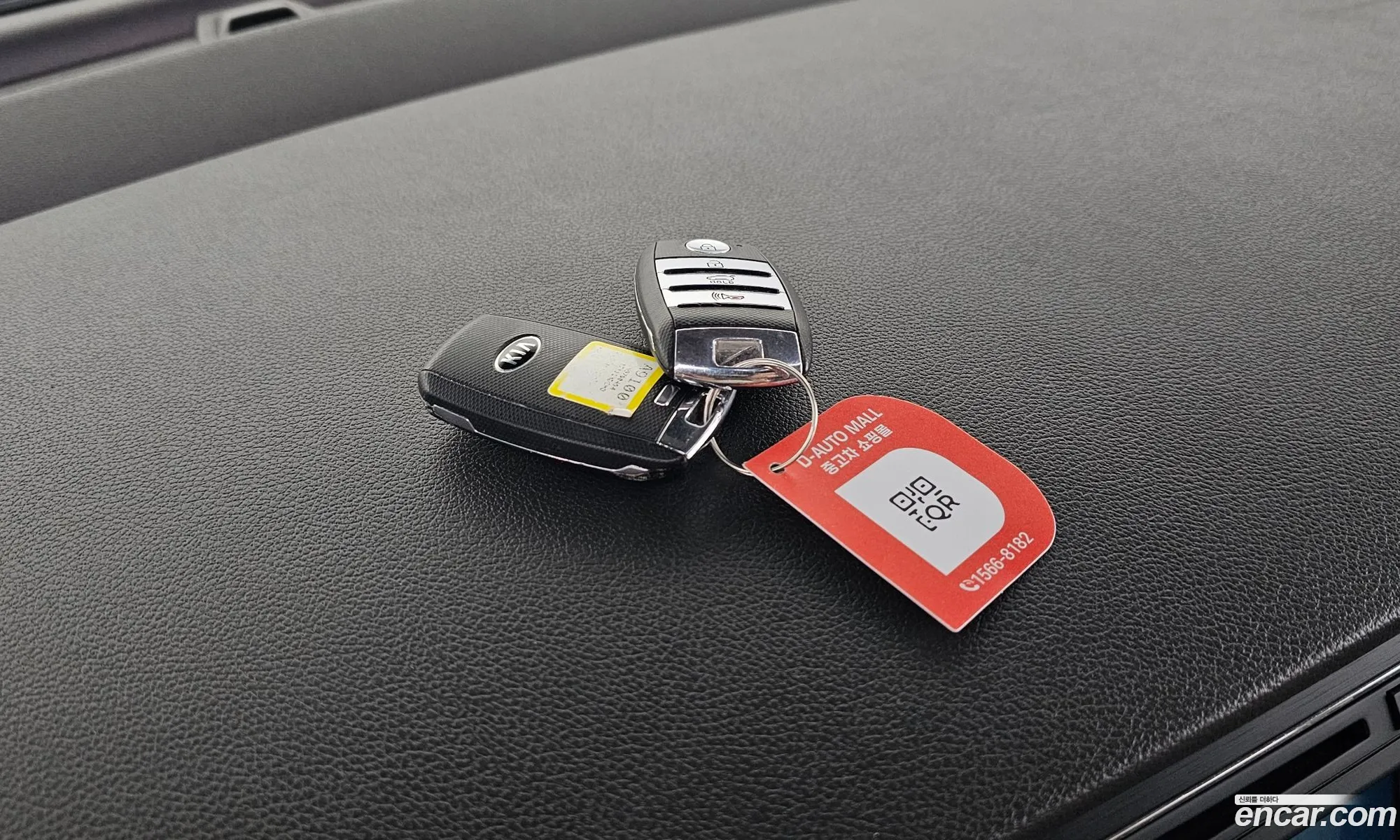 Korex Auto Trade - фотография 12023346