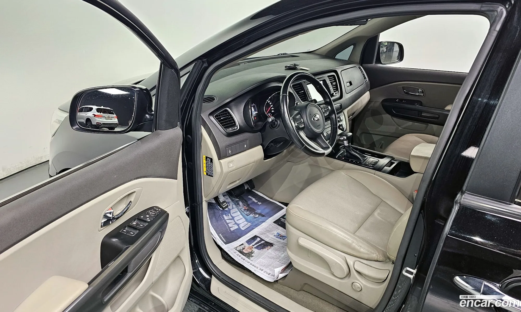 Korex Auto Trade - фотография 12023347