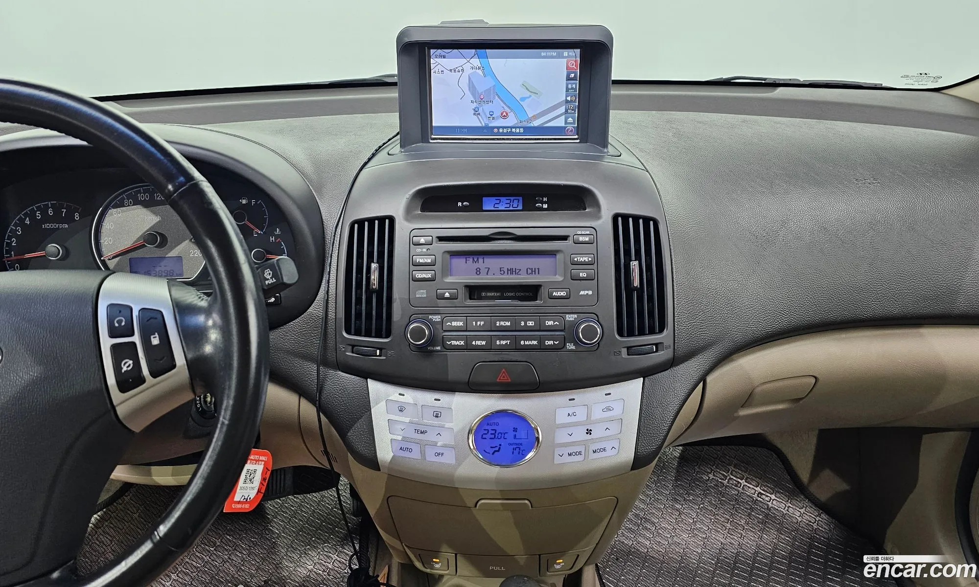 Korex Auto Trade - фотография 12796857