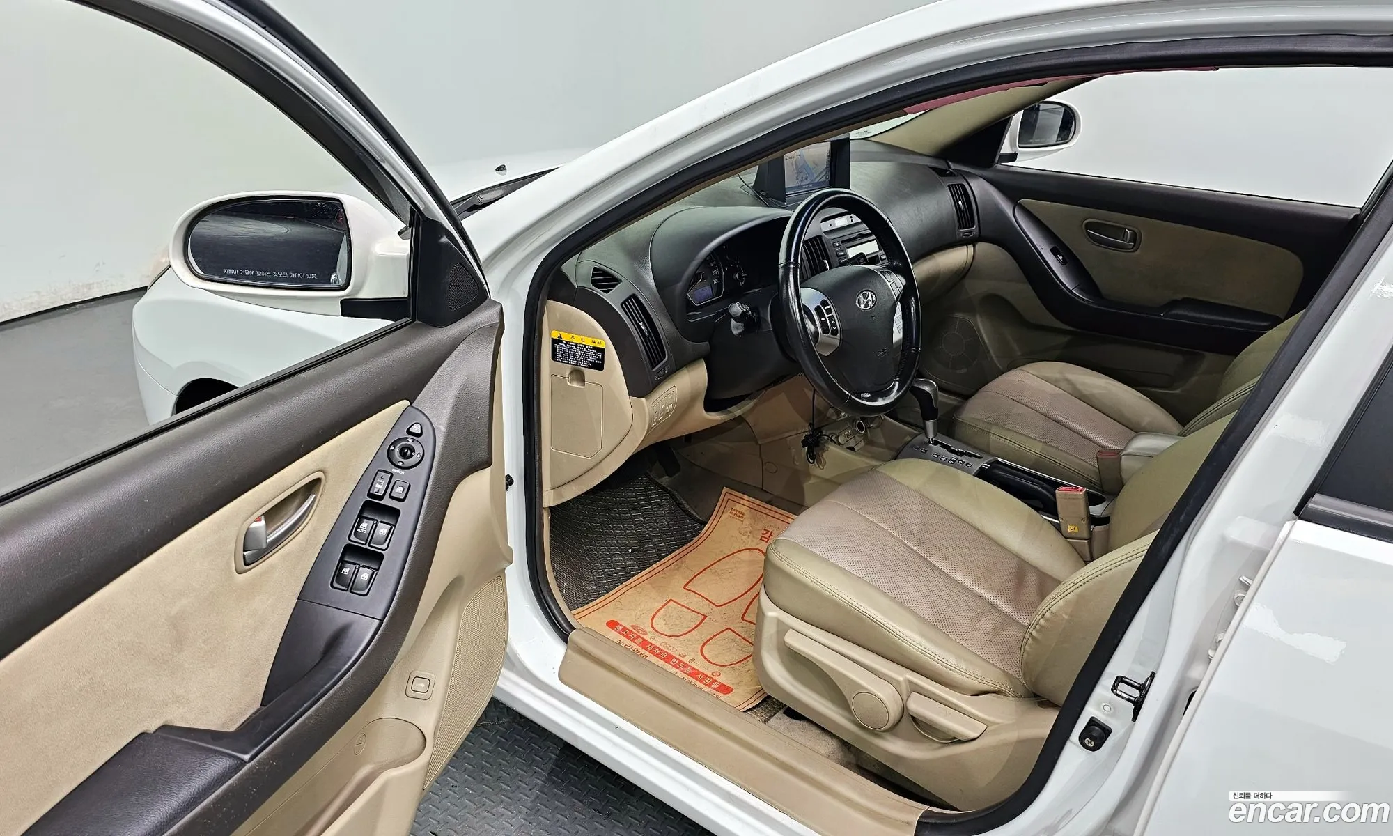 Korex Auto Trade - фотография 12796866