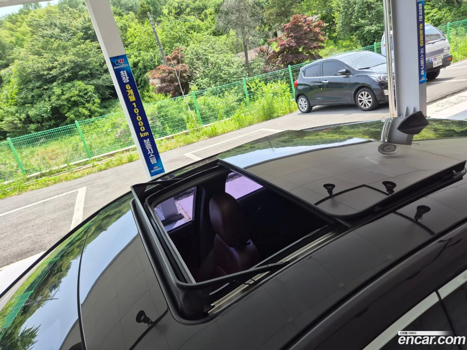 Korex Auto Trade - фотография 18119150