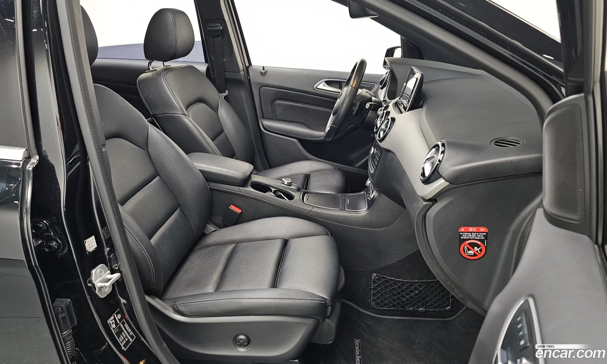 Korex Auto Trade - фотография 12221161