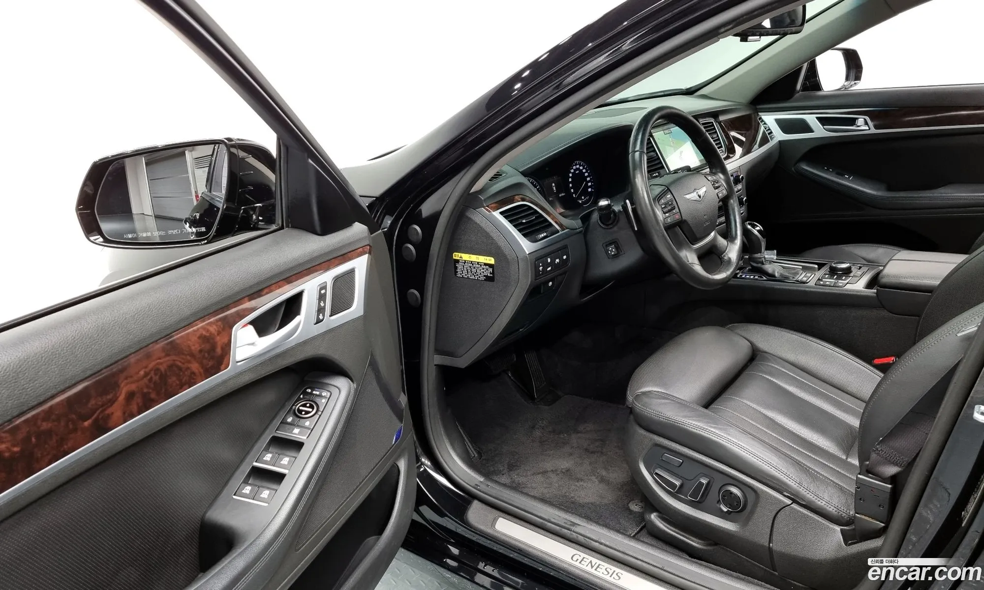 Korex Auto Trade - фотография 13483988