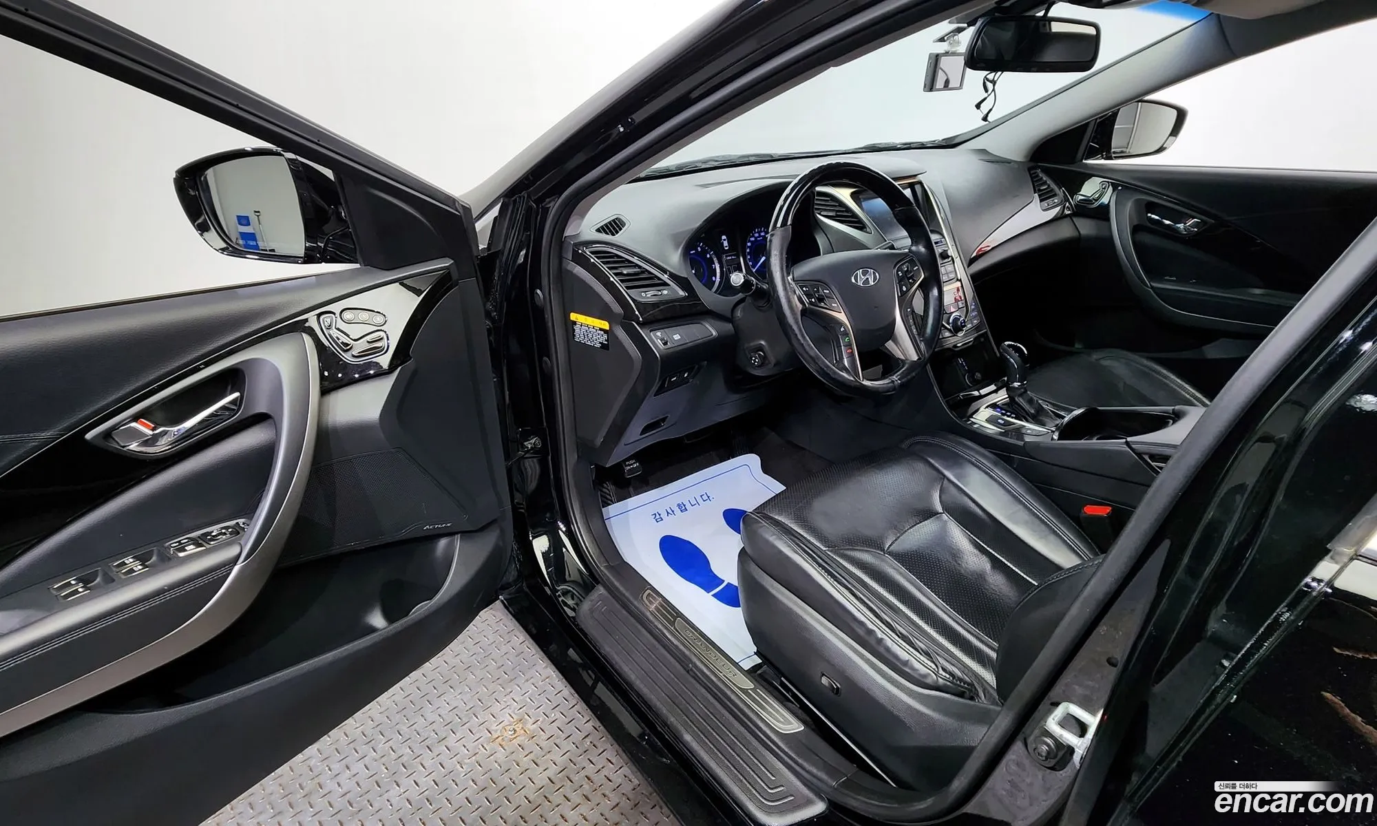 Korex Auto Trade - фотография 12751883