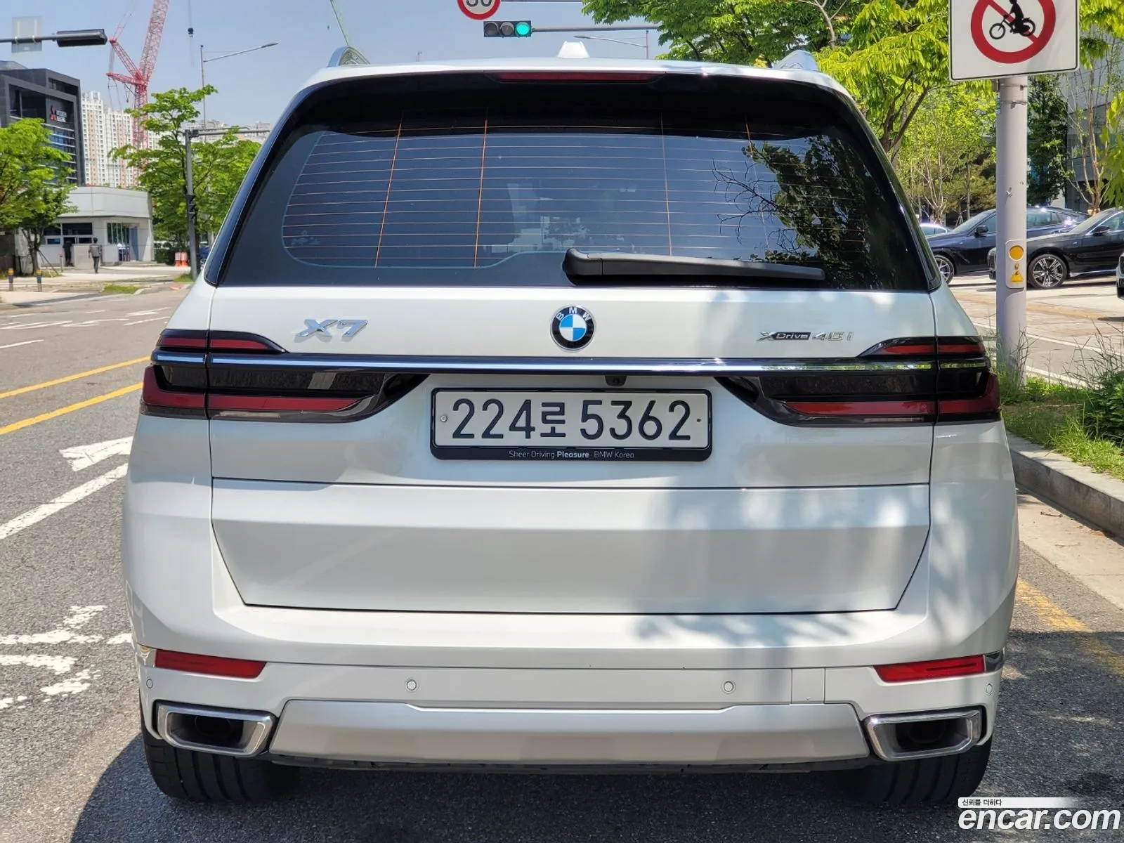 BMW X7 xDrive 40I Design Pure Excellence 6-Seater 2024 - фотография 15631044