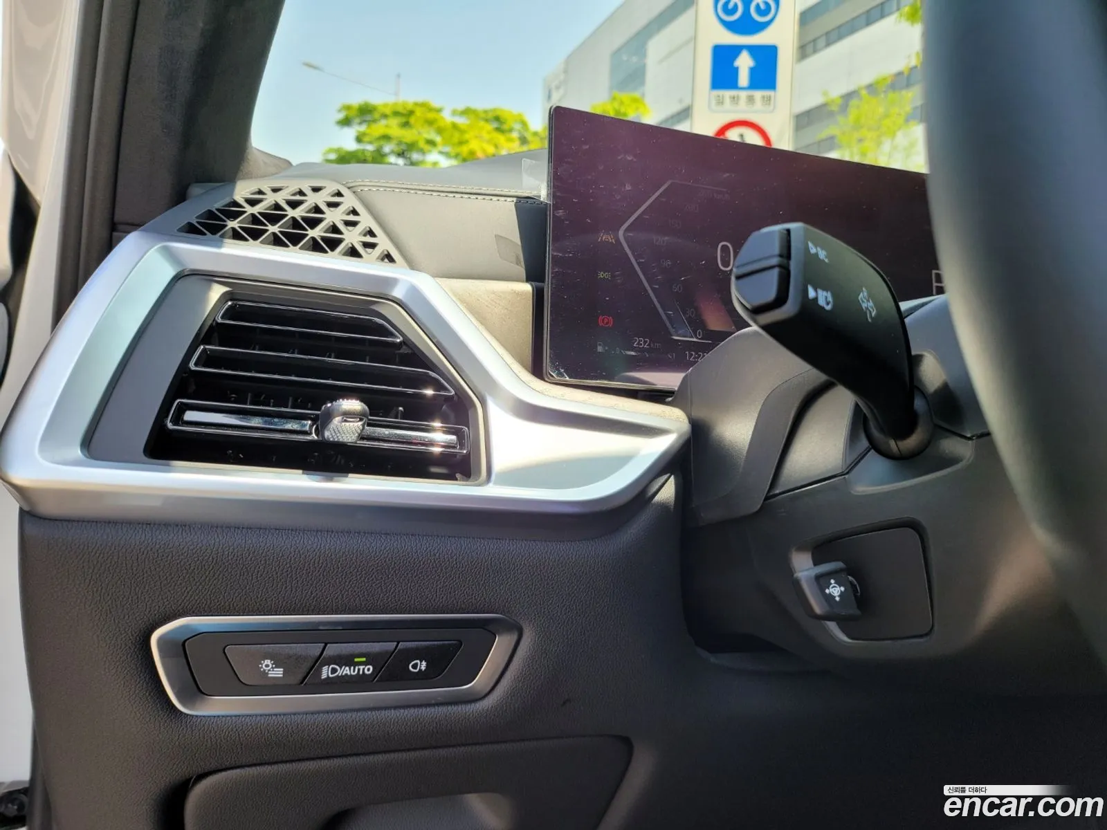 Korex Auto Trade - фотография 15639951