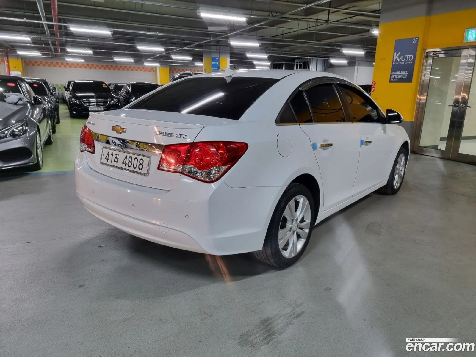 Korex Auto Trade - фотография 5202892