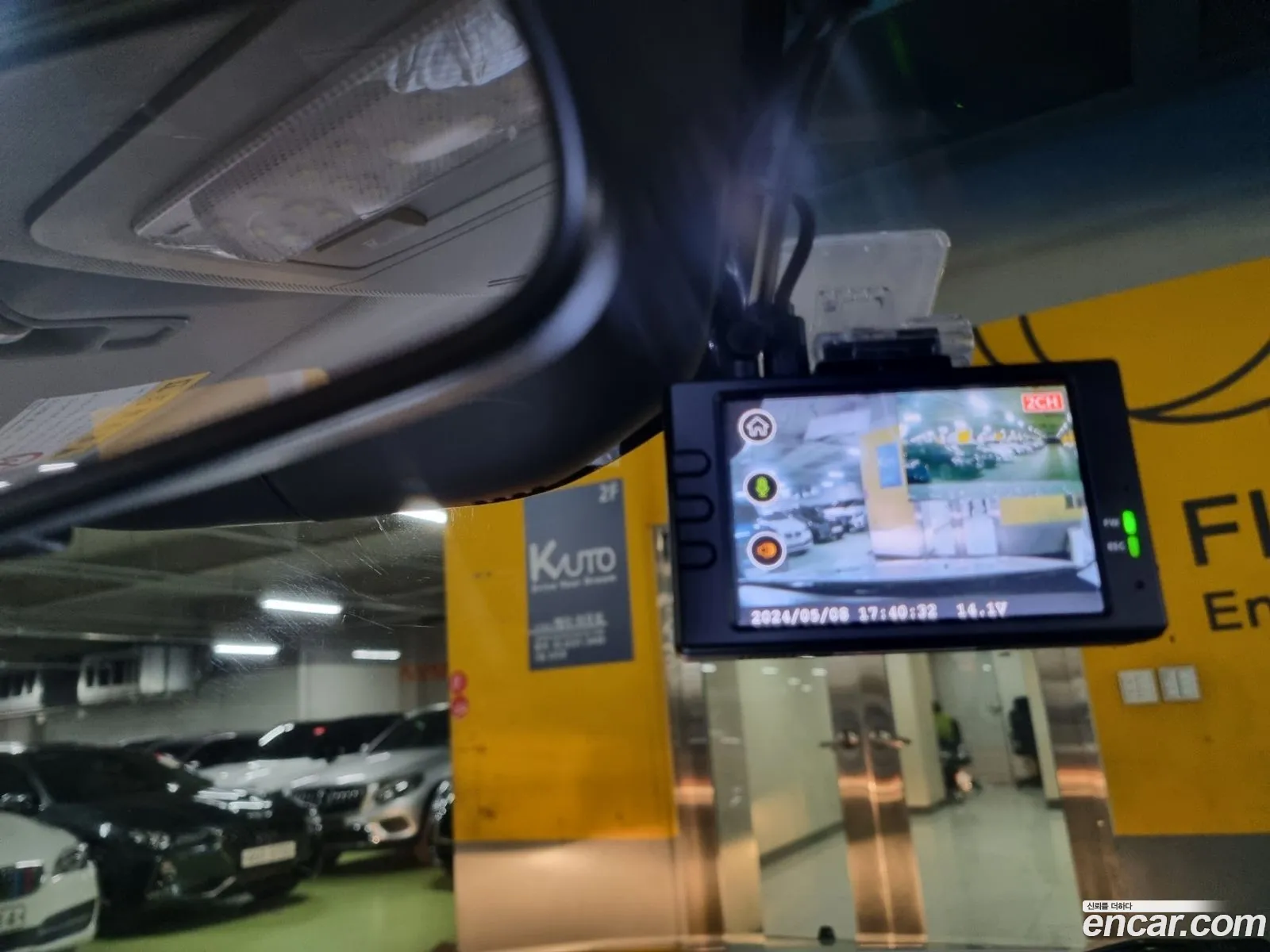 Korex Auto Trade - фотография 5202912