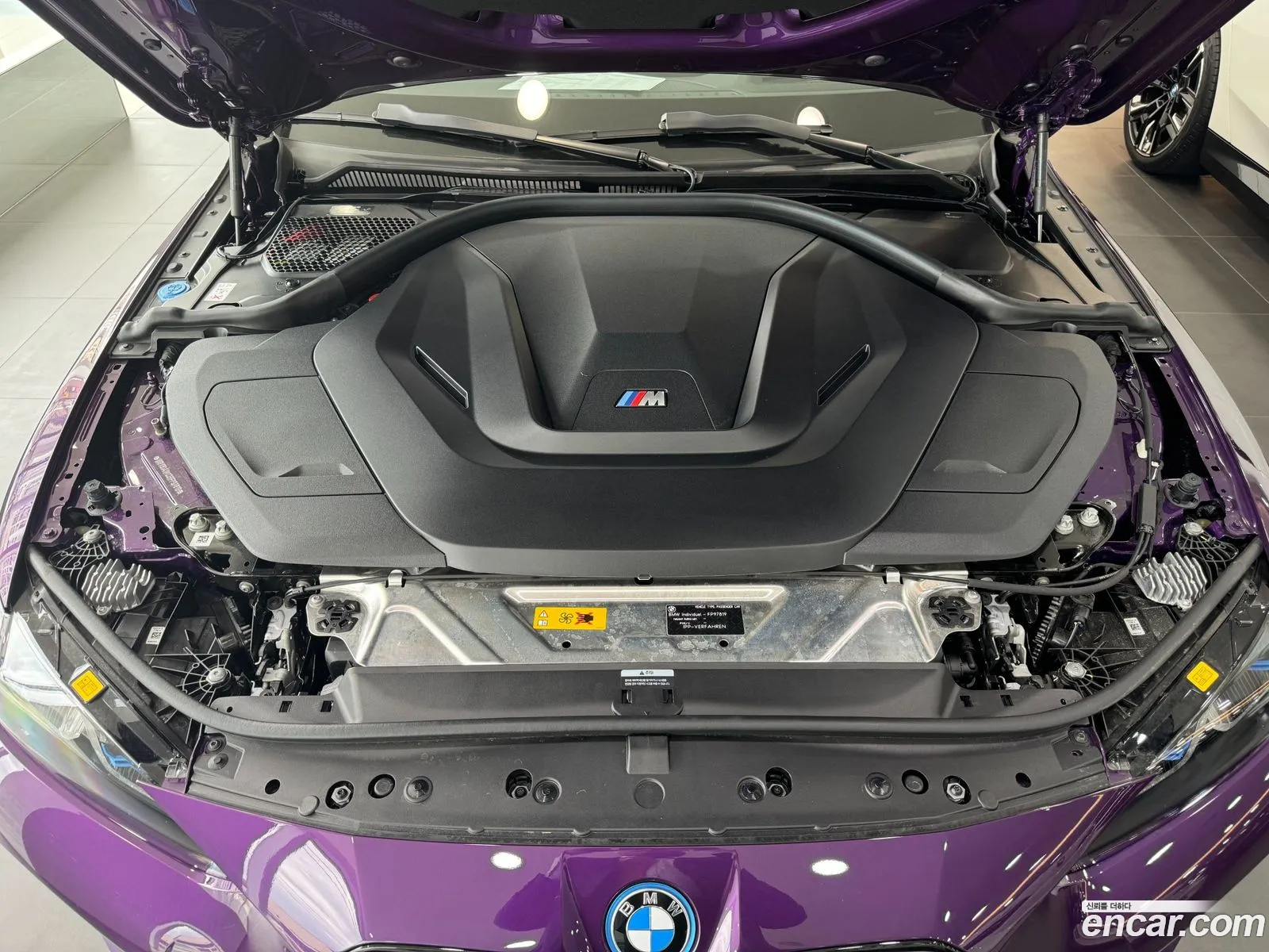 BMW I4 M50 Pro Special Edition 2024 - фотография 202311