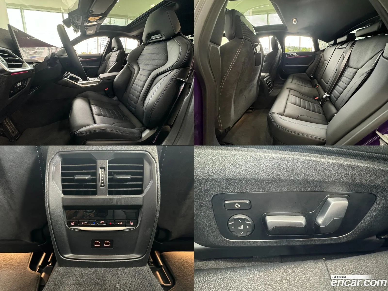Korex Auto Trade - фотография 264567