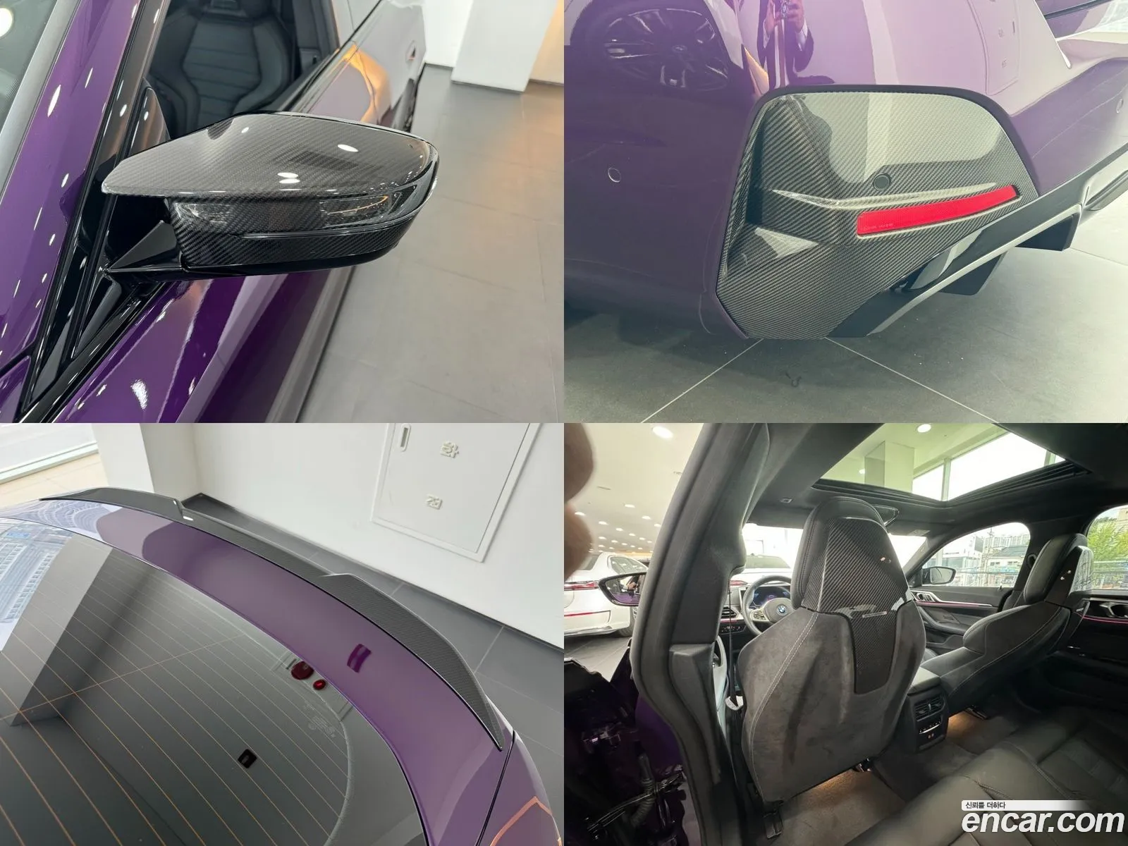 Korex Auto Trade - фотография 264573