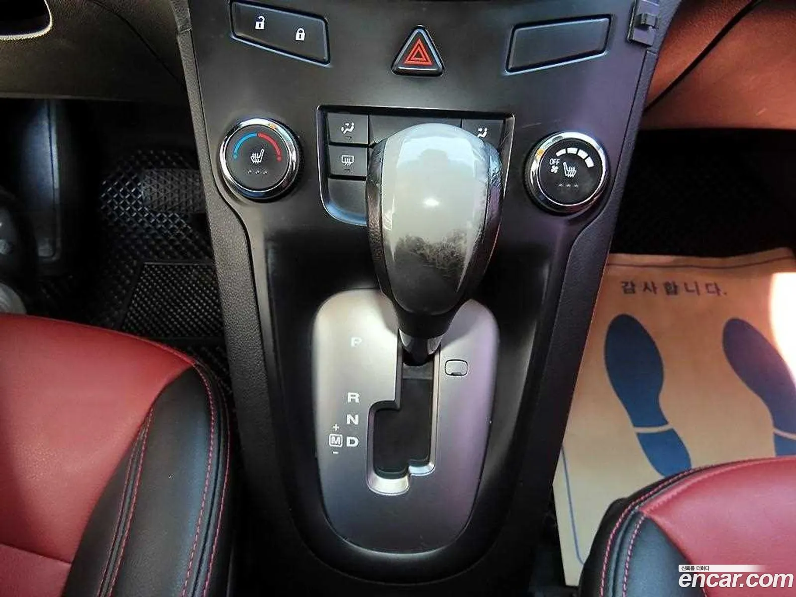 Korex Auto Trade - фотография 4971852