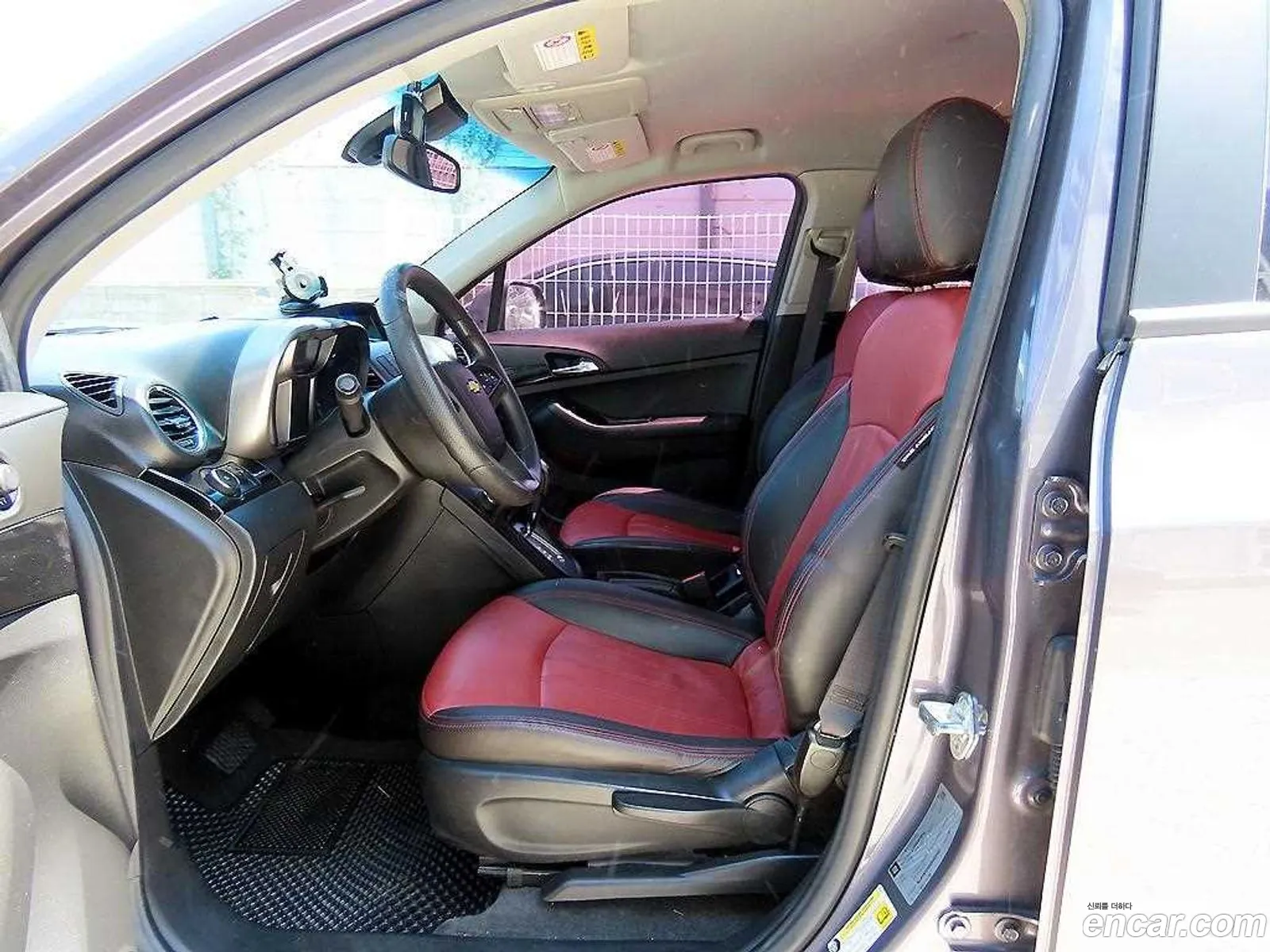 Korex Auto Trade - фотография 4971859