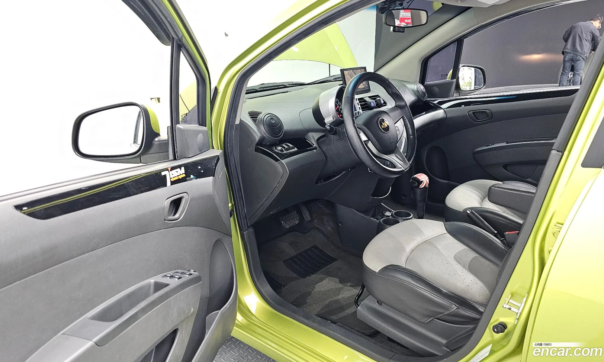 Korex Auto Trade - фотография 6731289