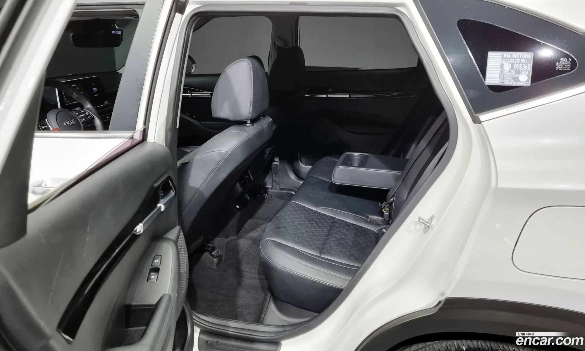Korex Auto Trade - фотография 11801015