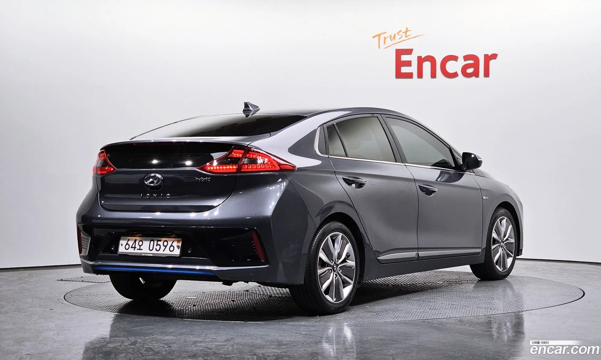 Hyundai Ioniq Ioniq Q 2017 - фотография 12083321